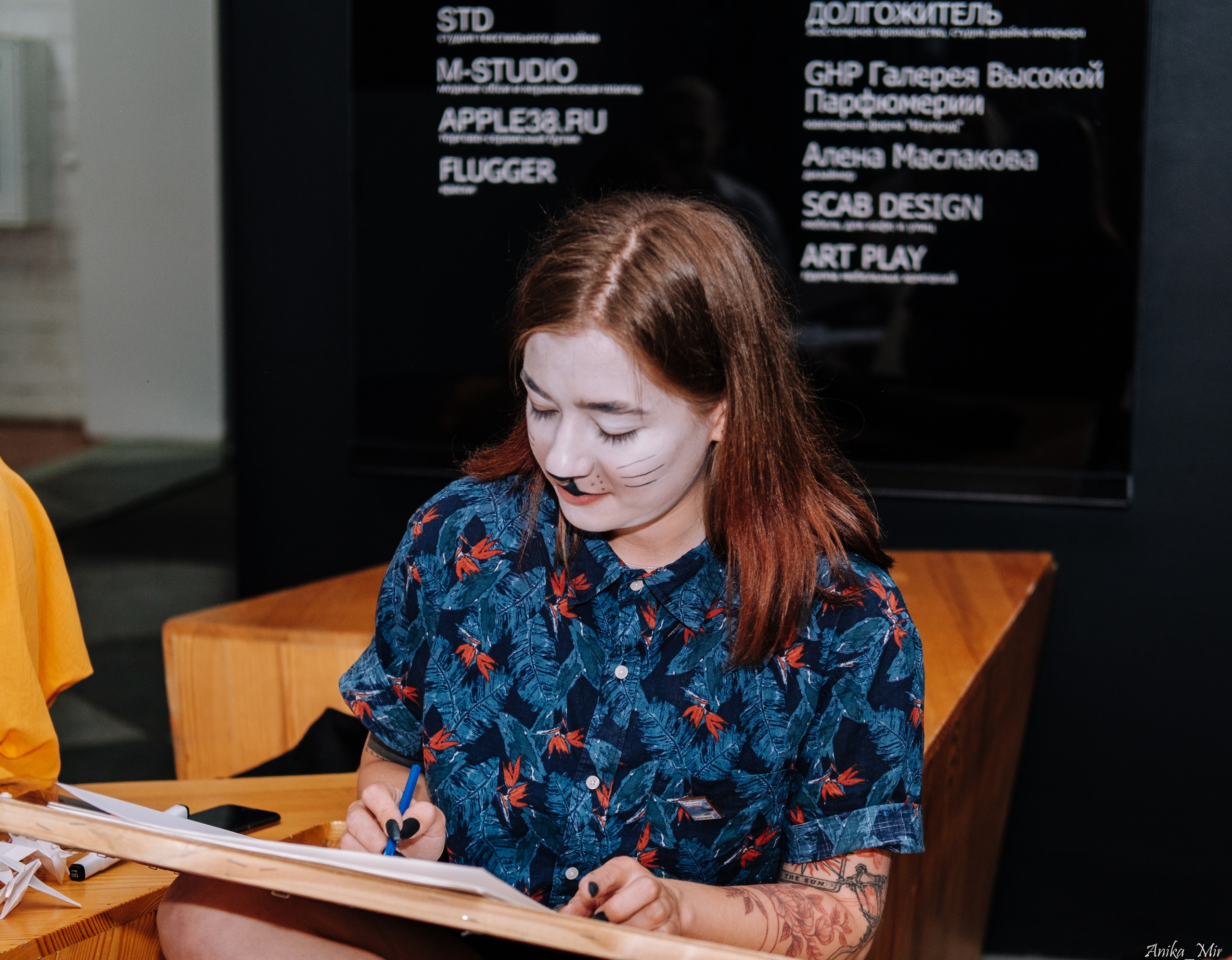 Выставка Sensivity. Фотограф в Иркутске Анна Мирошникова