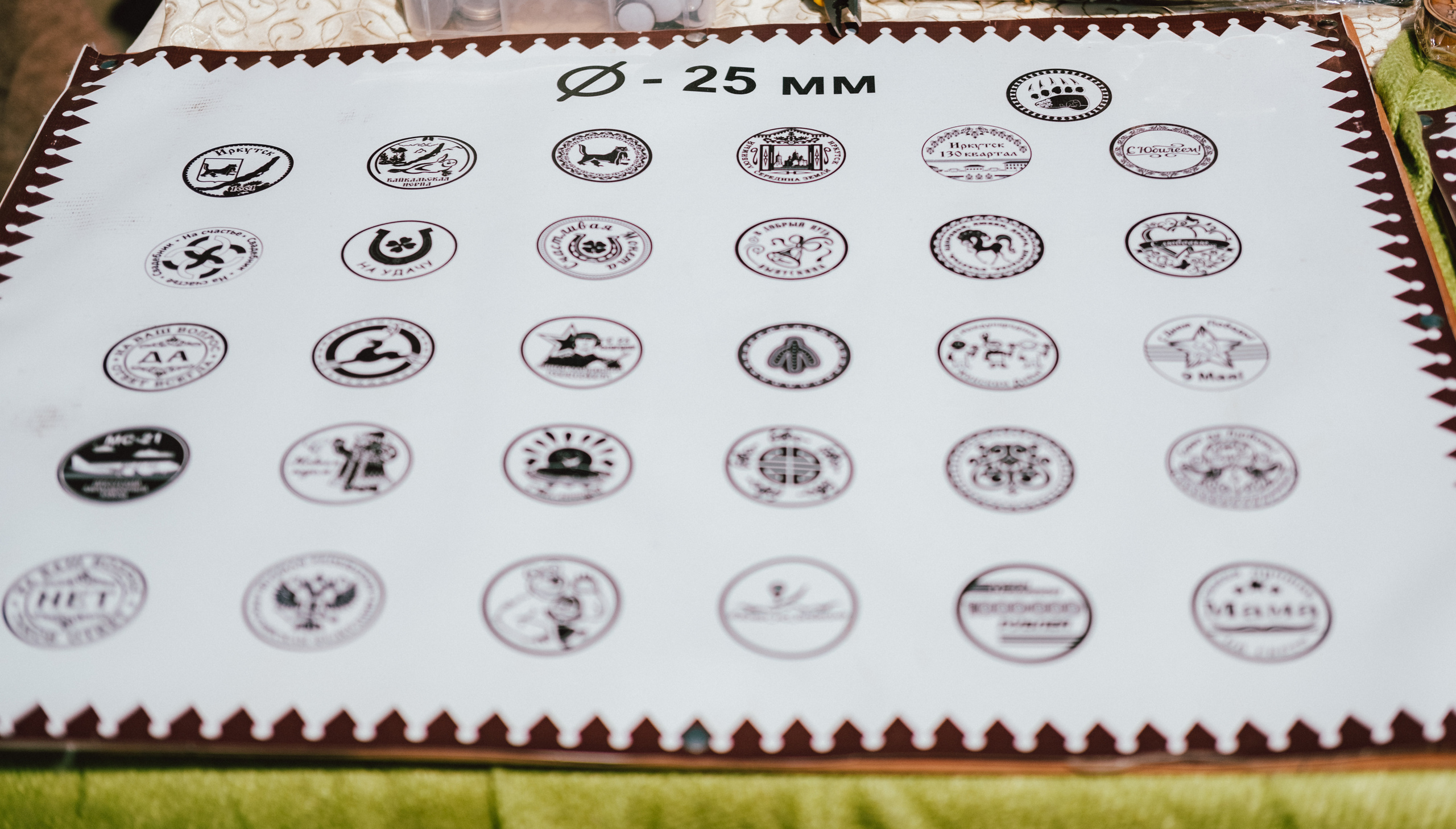 Фестиваль Алтынка. Фотограф в Иркутске Анна Мирошникова