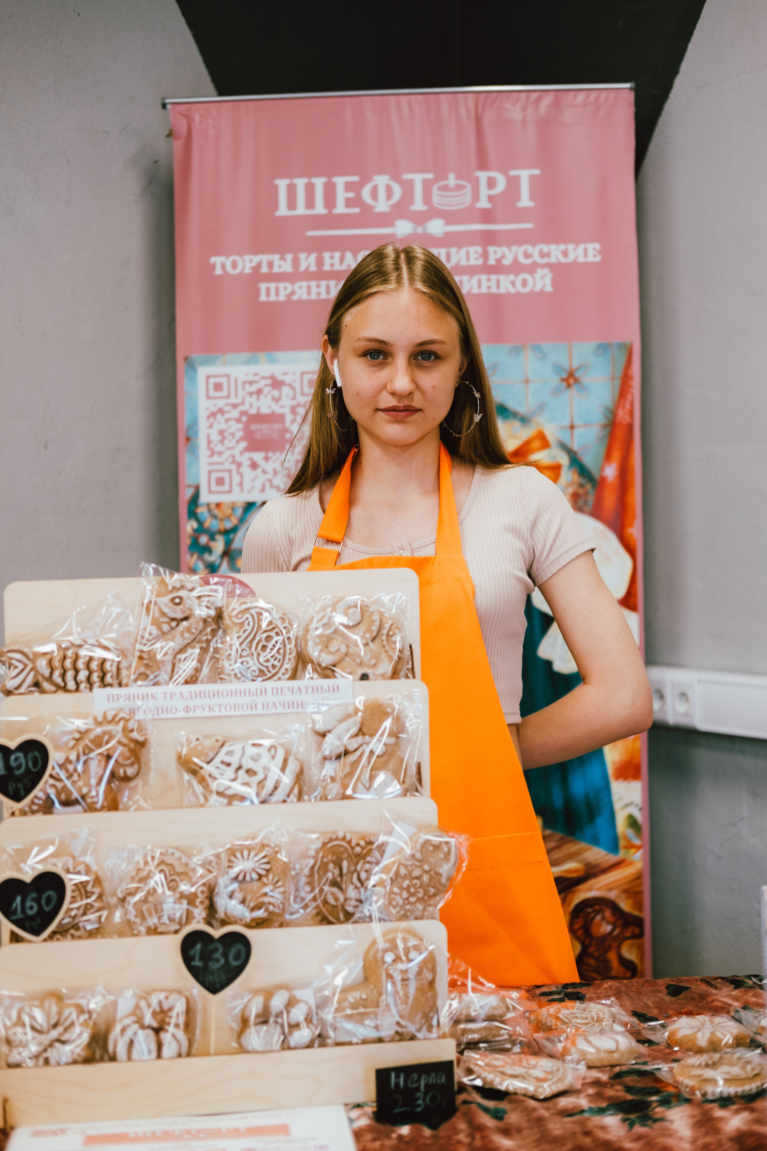 Фестиваль Алтынка. Фотограф в Иркутске Анна Мирошникова