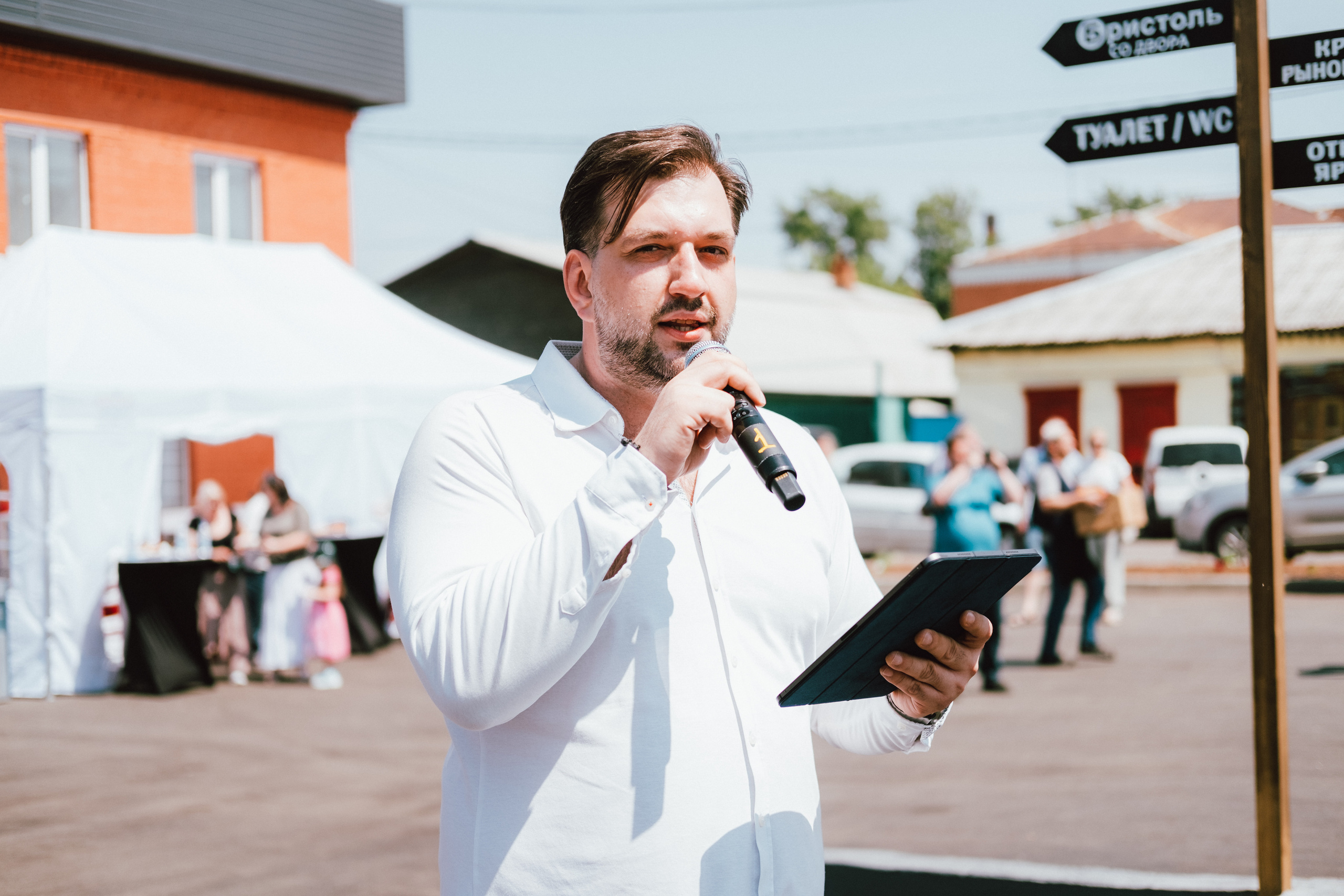 Фестиваль Алтынка. Фотограф в Иркутске Анна Мирошникова