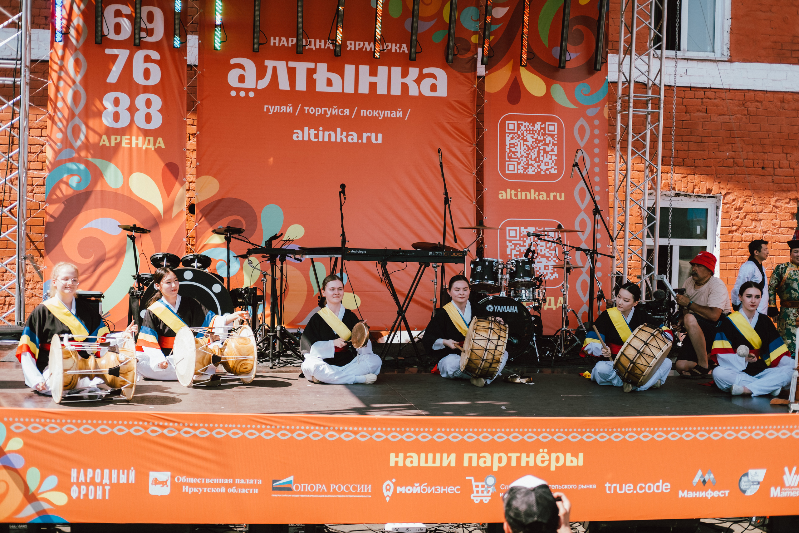 Фестиваль Алтынка. Фотограф в Иркутске Анна Мирошникова