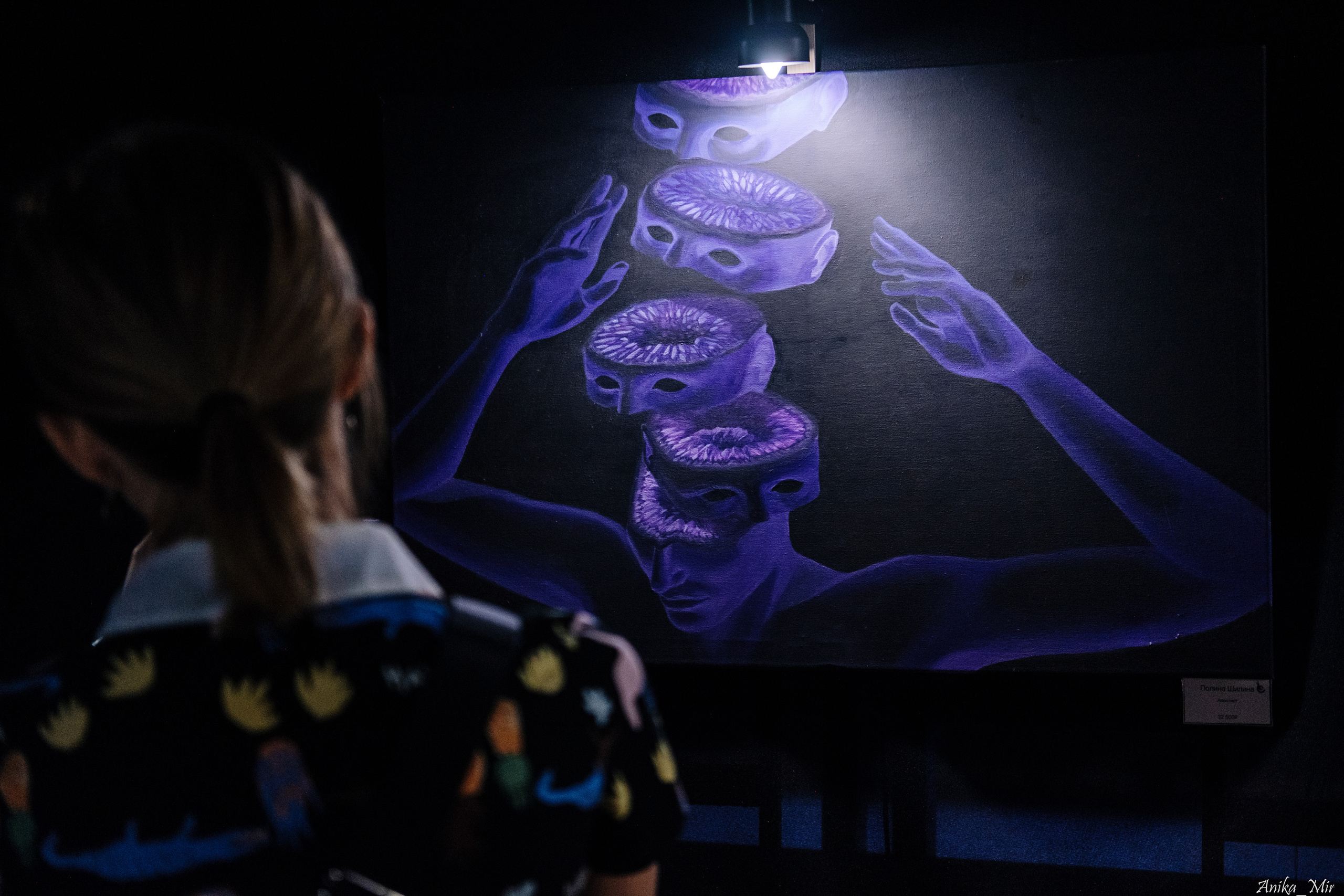 Выставка Sensivity. Фотограф в Иркутске Анна Мирошникова