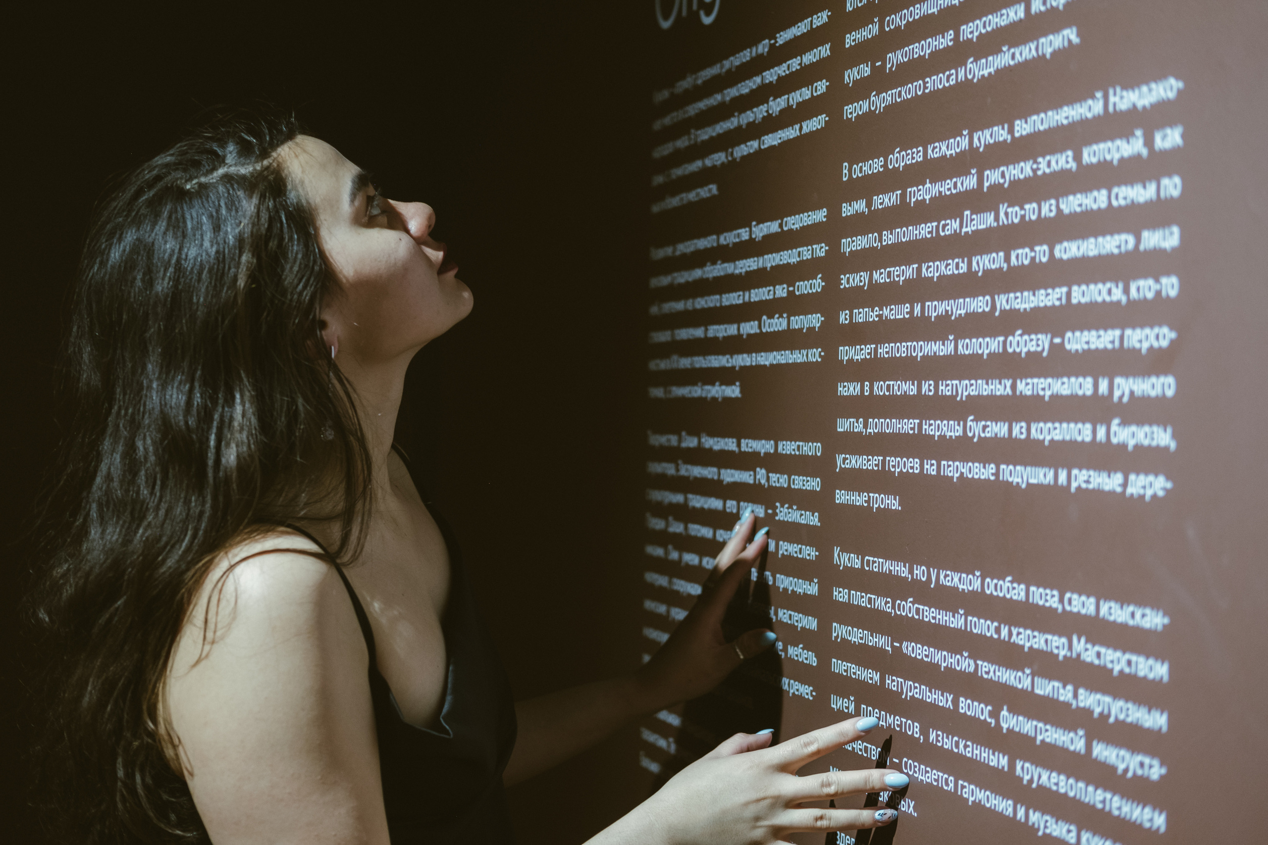 Анастасия, фотосет в музее. Фотограф в Иркутске Анна Мирошникова