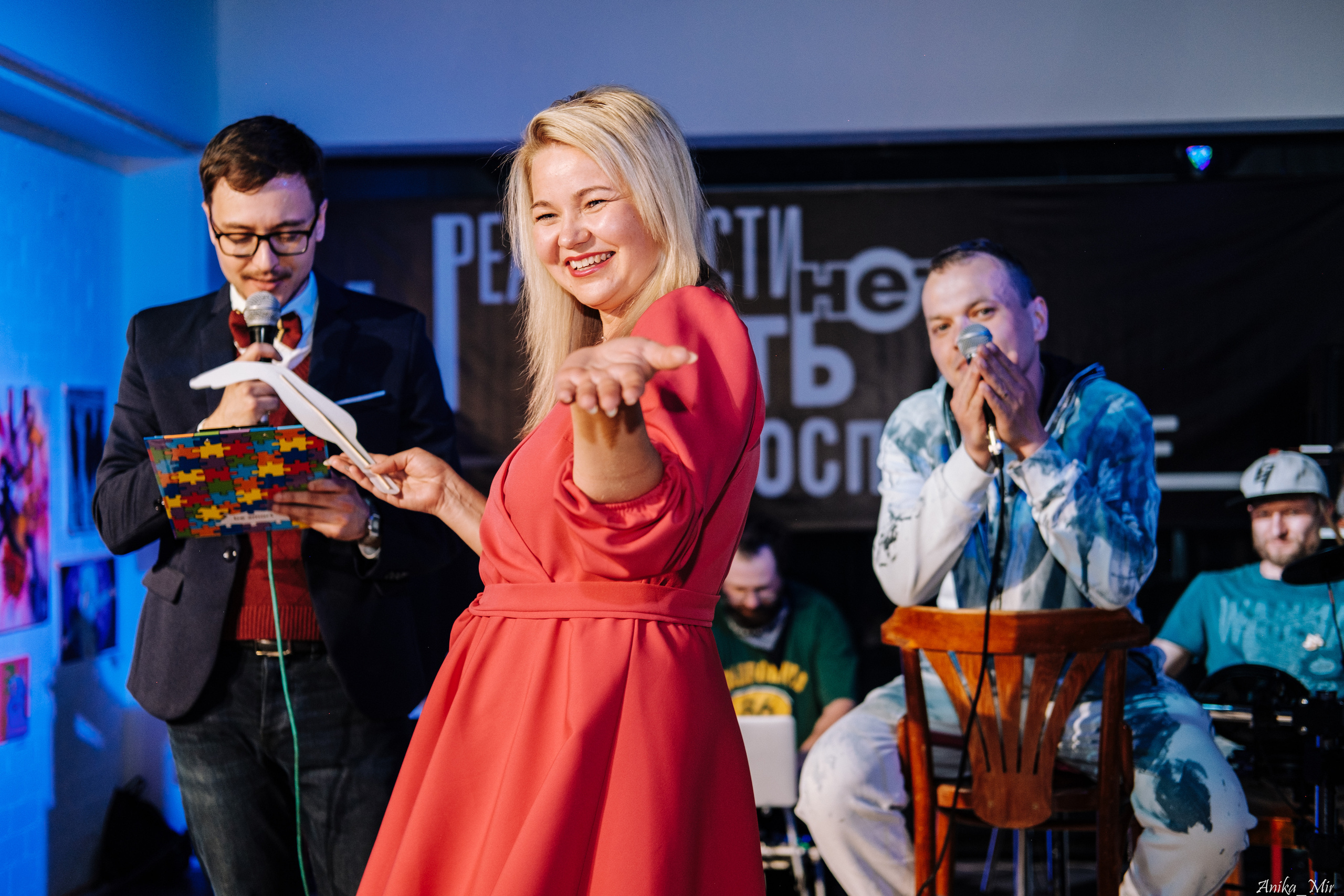 Выставка Sensivity. Фотограф в Иркутске Анна Мирошникова