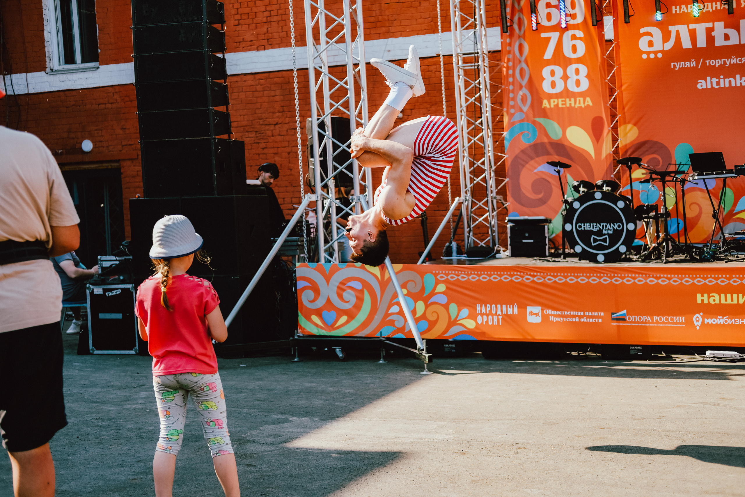 Фестиваль Алтынка. Фотограф в Иркутске Анна Мирошникова