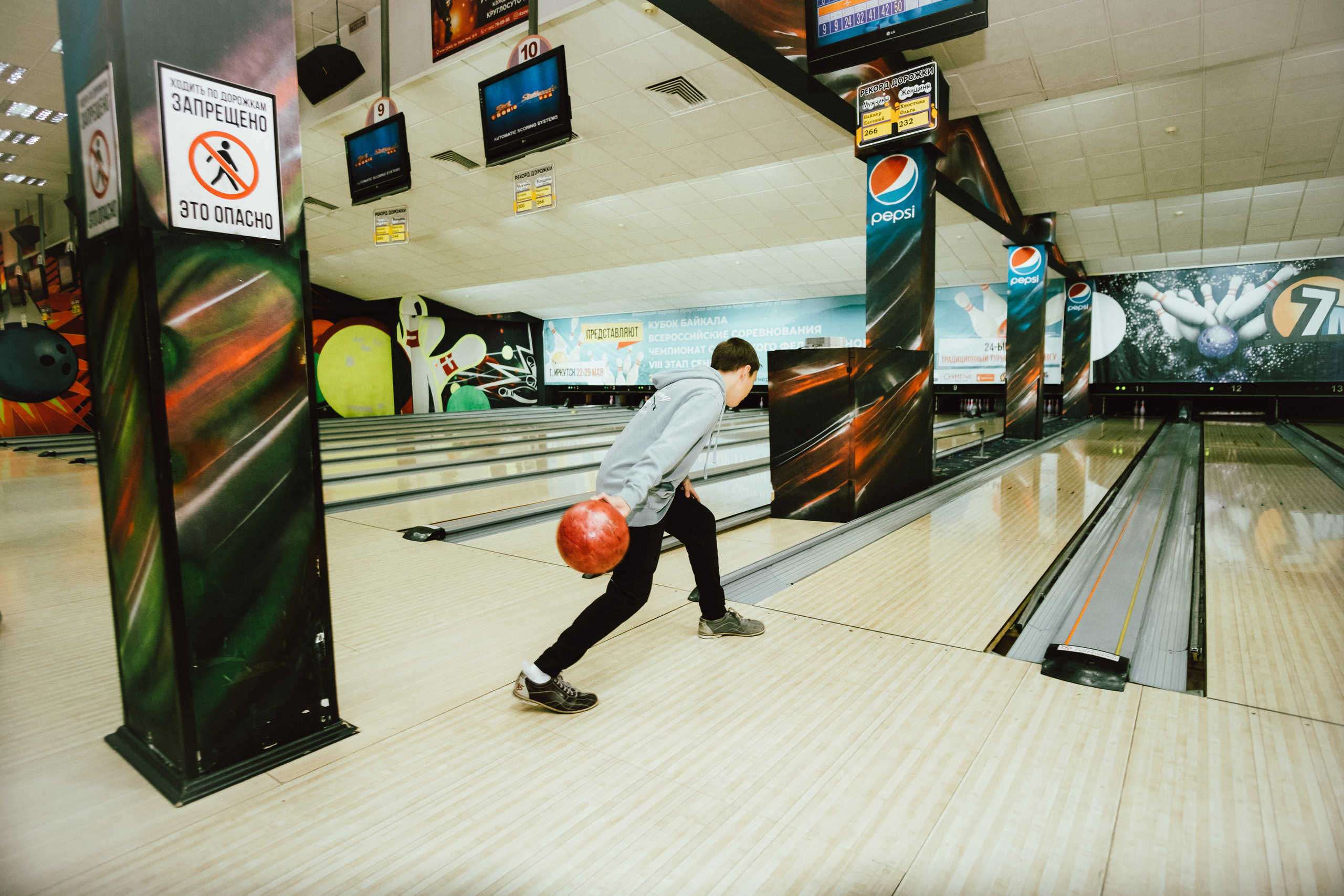 Выпускной в боулинге. Фотограф в Иркутске Анна Мирошникова