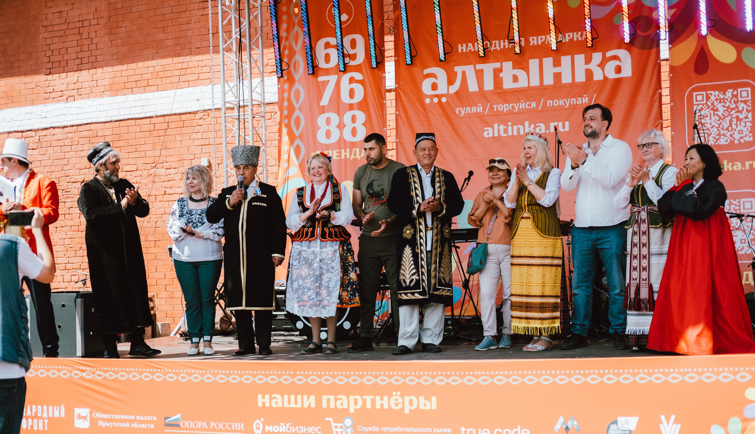 Фестиваль Алтынка. Фотограф в Иркутске Анна Мирошникова