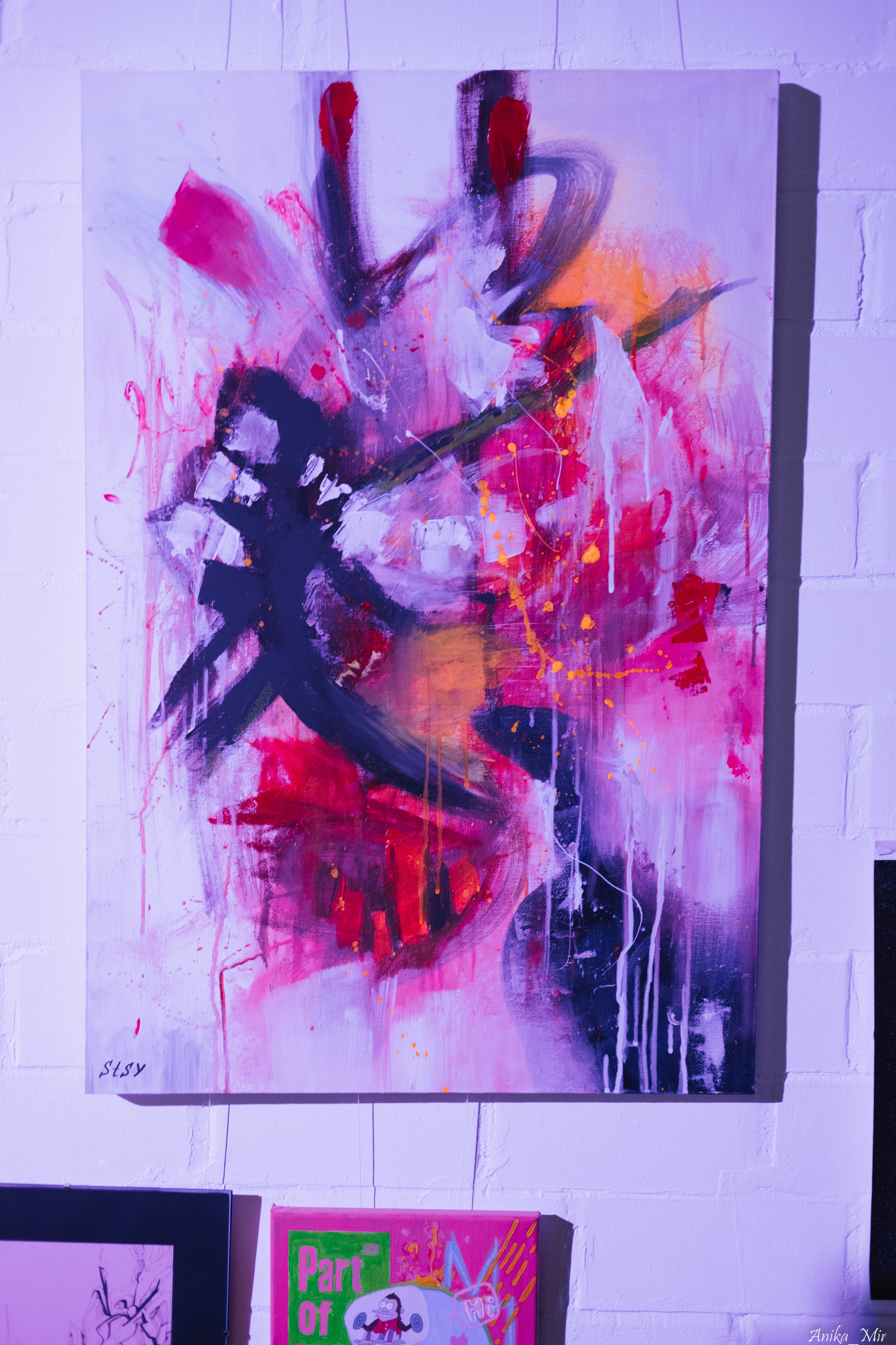 Выставка Sensivity. Фотограф в Иркутске Анна Мирошникова