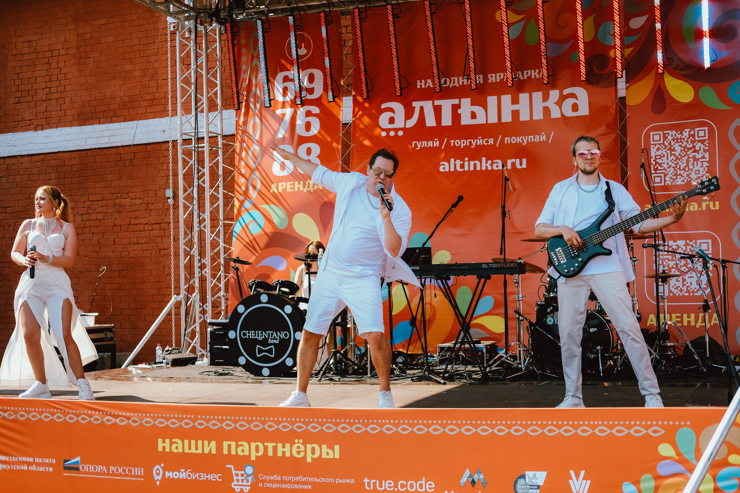 Фестиваль Алтынка. Фотограф в Иркутске Анна Мирошникова