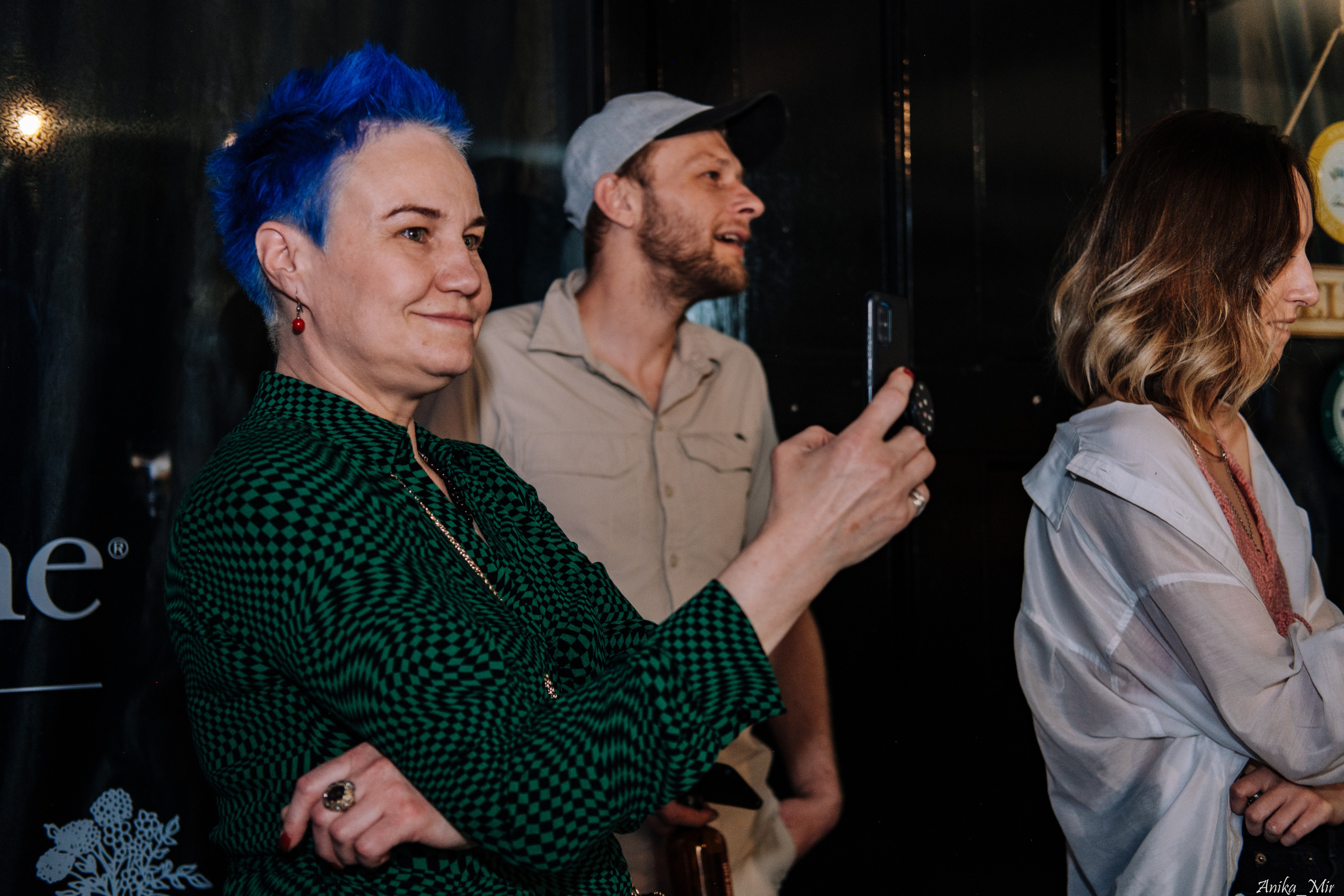 Выставка Sensivity. Фотограф в Иркутске Анна Мирошникова