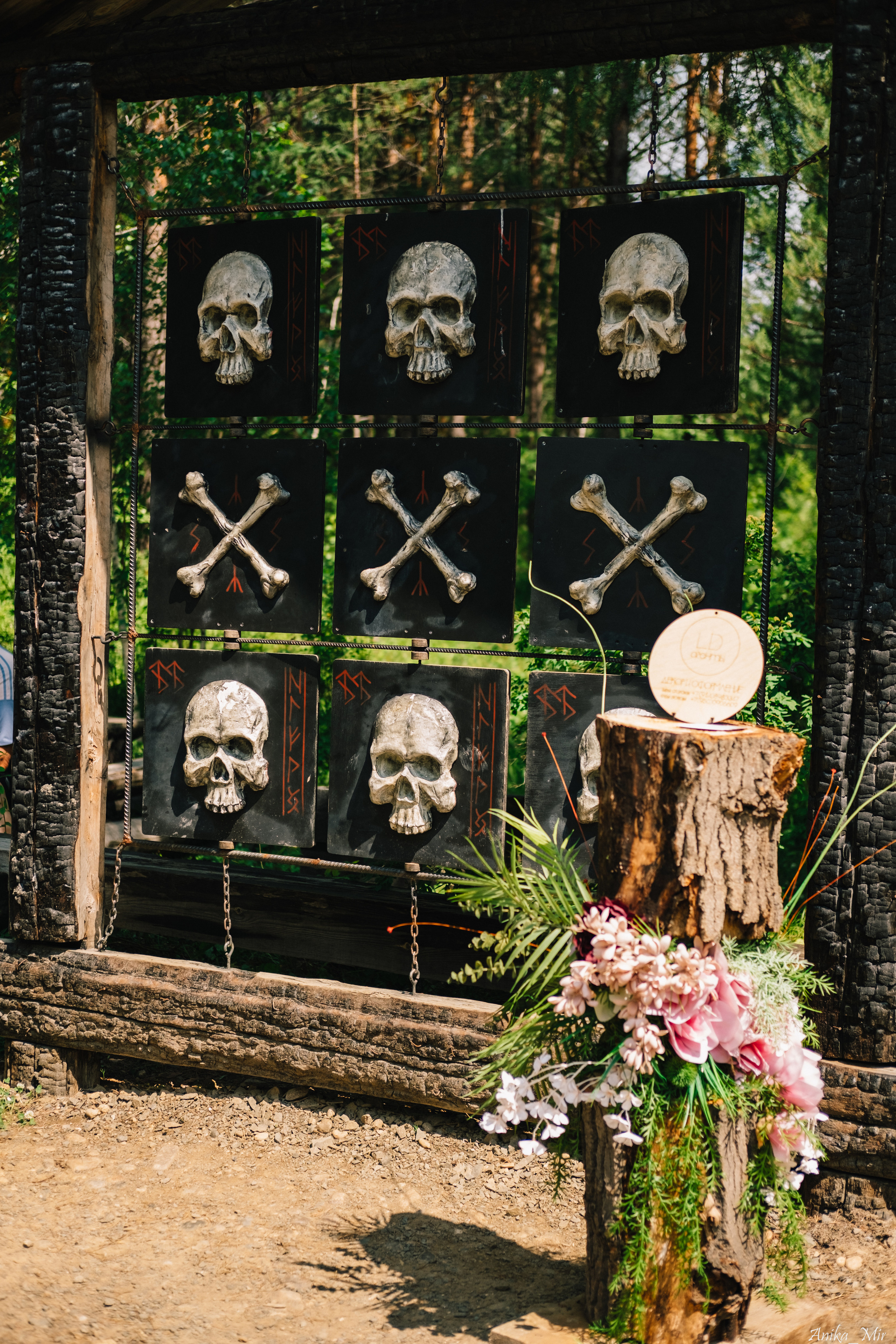 Купала 2023. Фотограф в Иркутске Анна Мирошникова