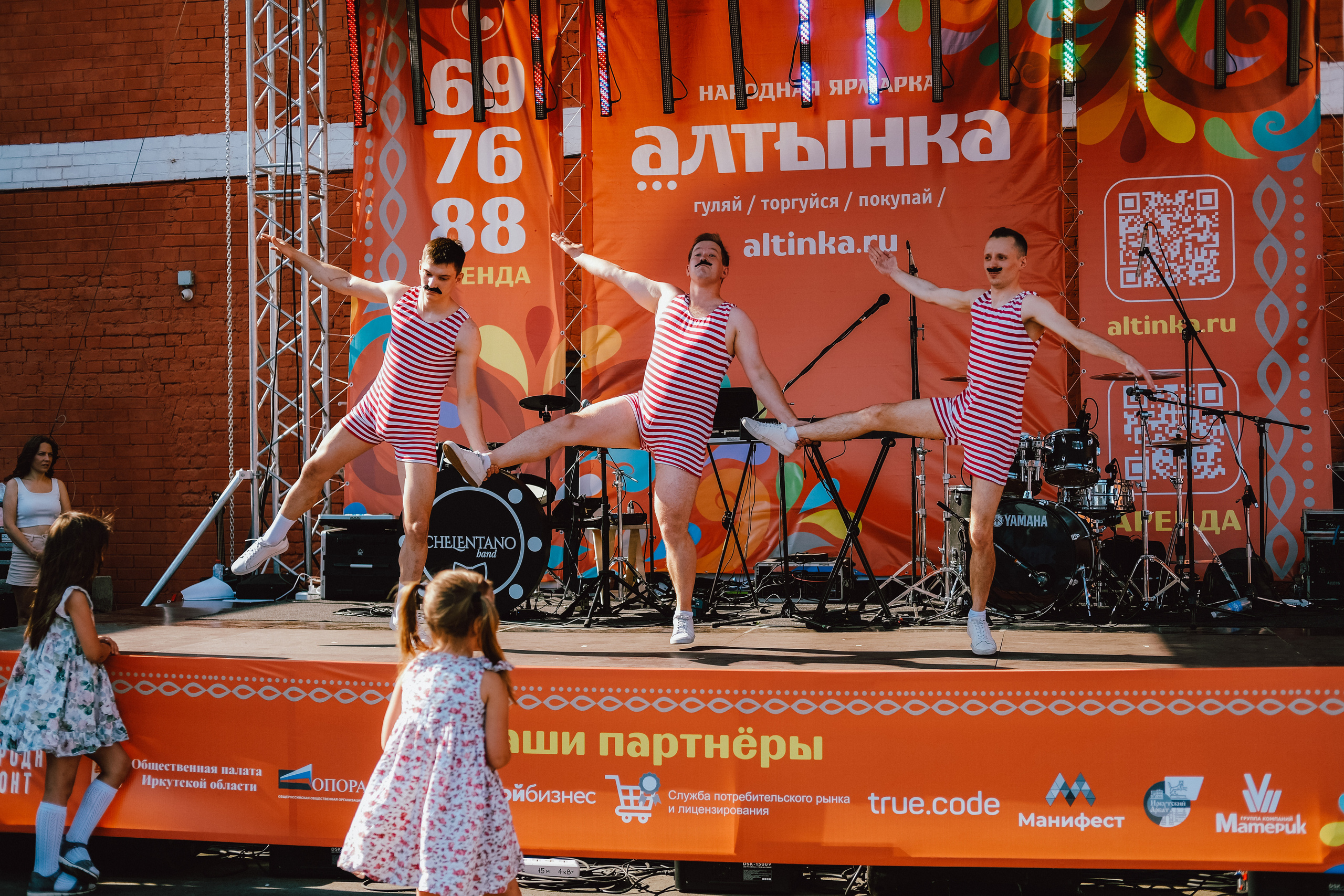 Фестиваль Алтынка. Фотограф в Иркутске Анна Мирошникова