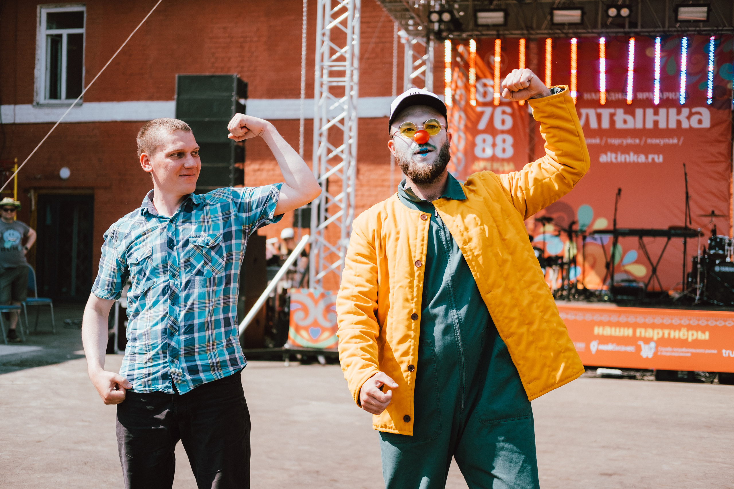 Фестиваль Алтынка. Фотограф в Иркутске Анна Мирошникова