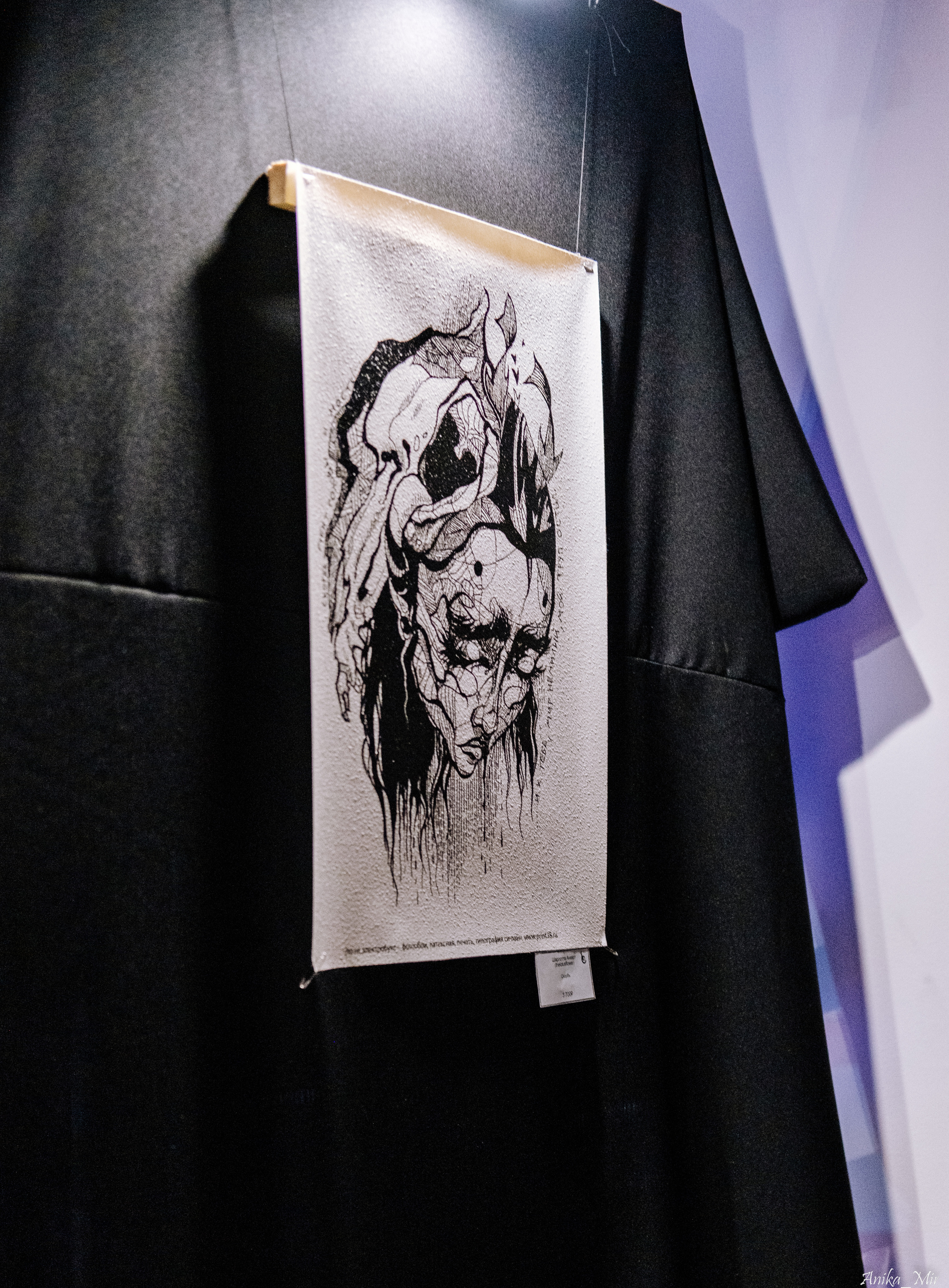 Выставка Sensivity. Фотограф в Иркутске Анна Мирошникова