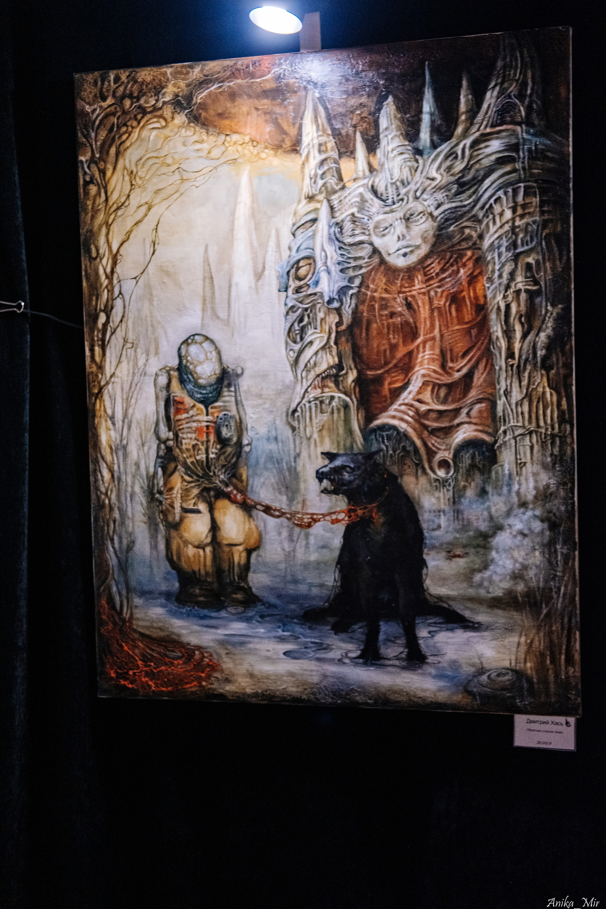 Выставка Sensivity. Фотограф в Иркутске Анна Мирошникова