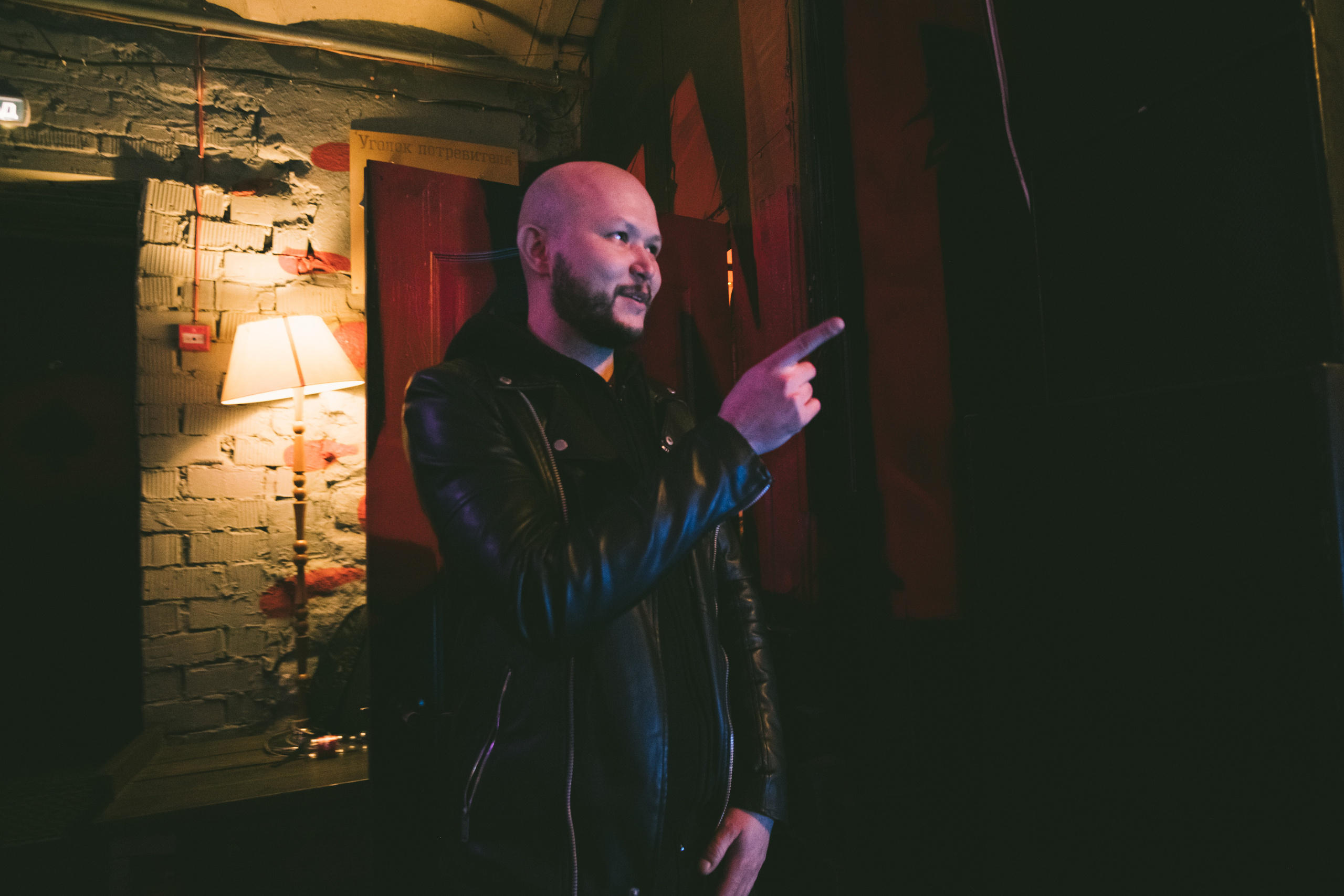 Хип-хоп концерт. Фотограф в Иркутске Анна Мирошникова