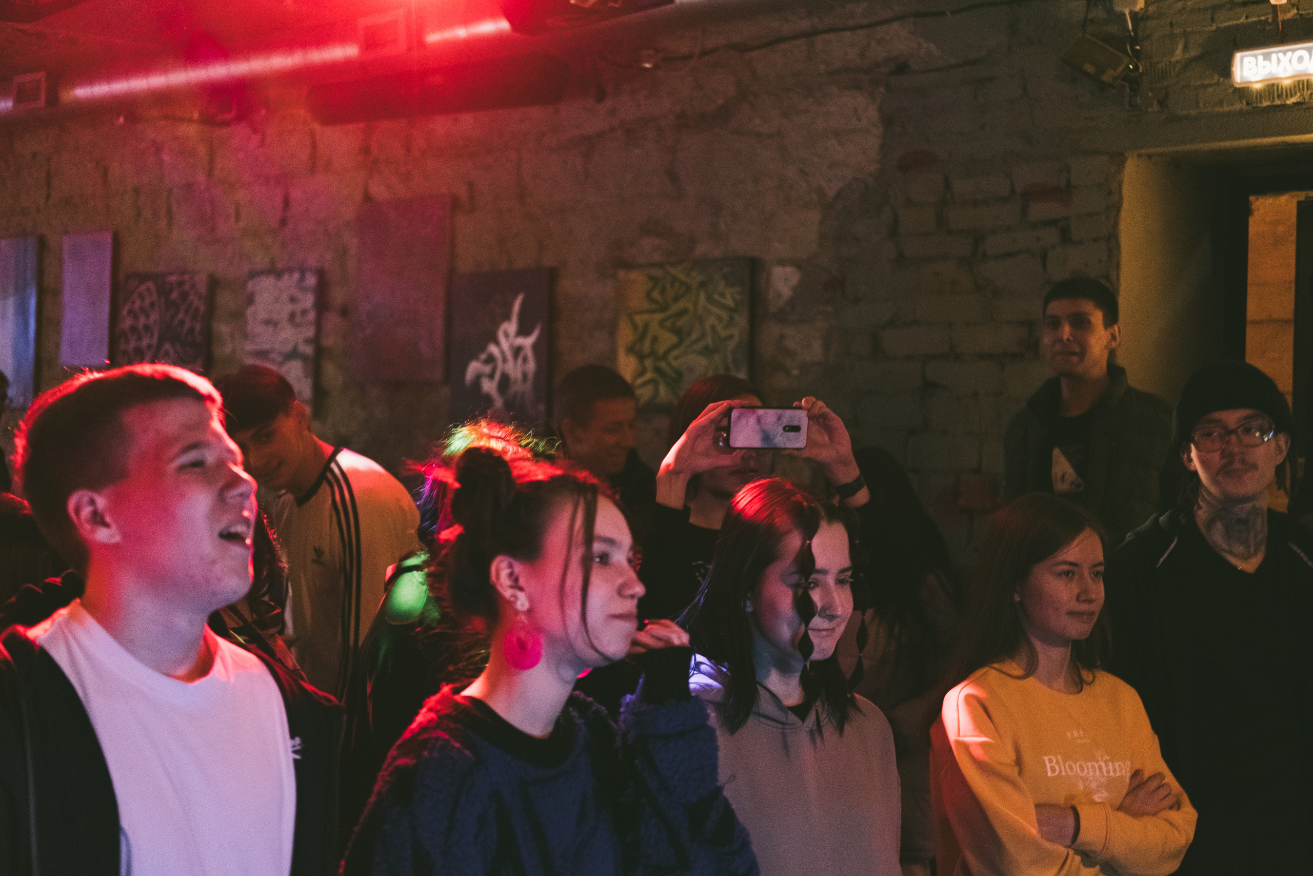 Хип-хоп концерт. Фотограф в Иркутске Анна Мирошникова