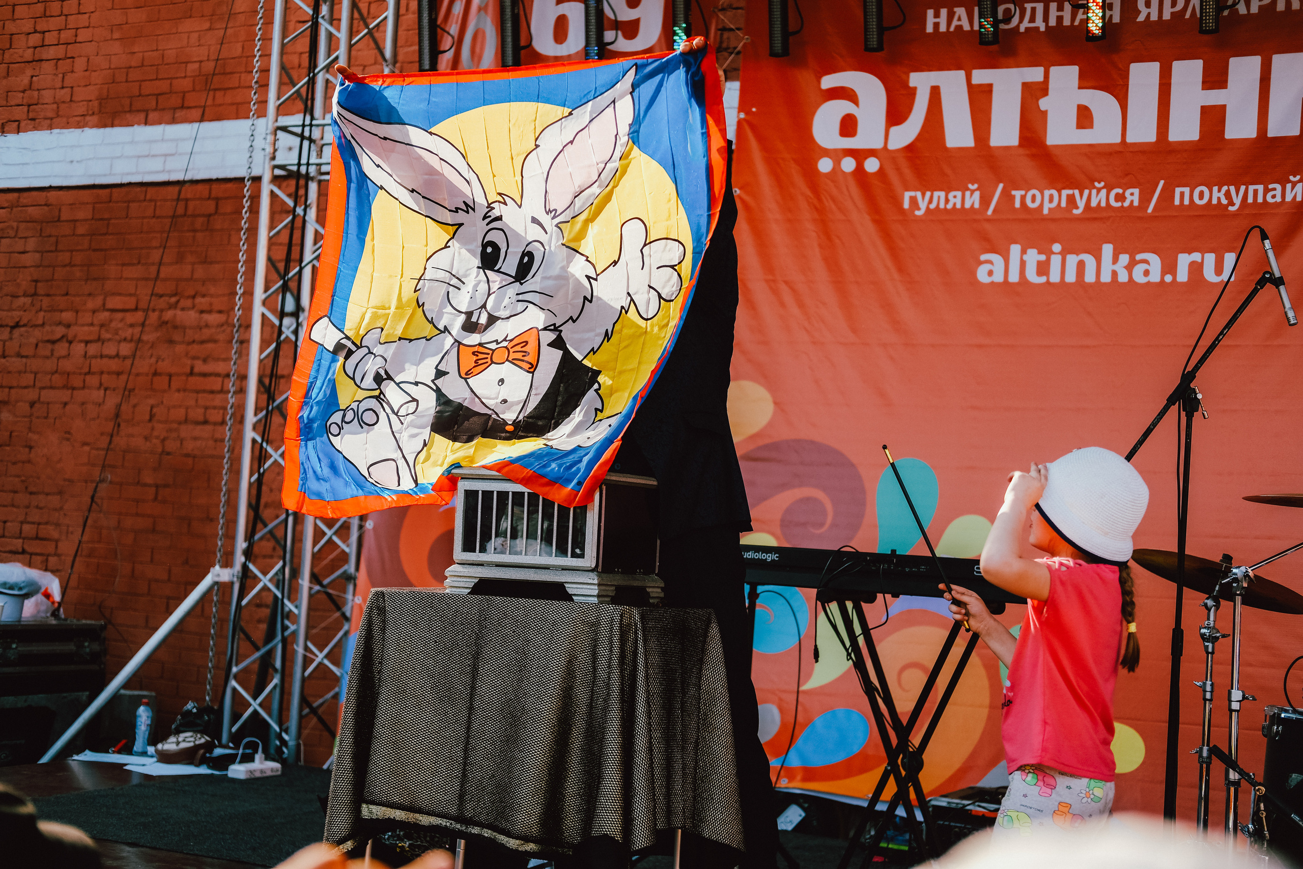 Фестиваль Алтынка. Фотограф в Иркутске Анна Мирошникова