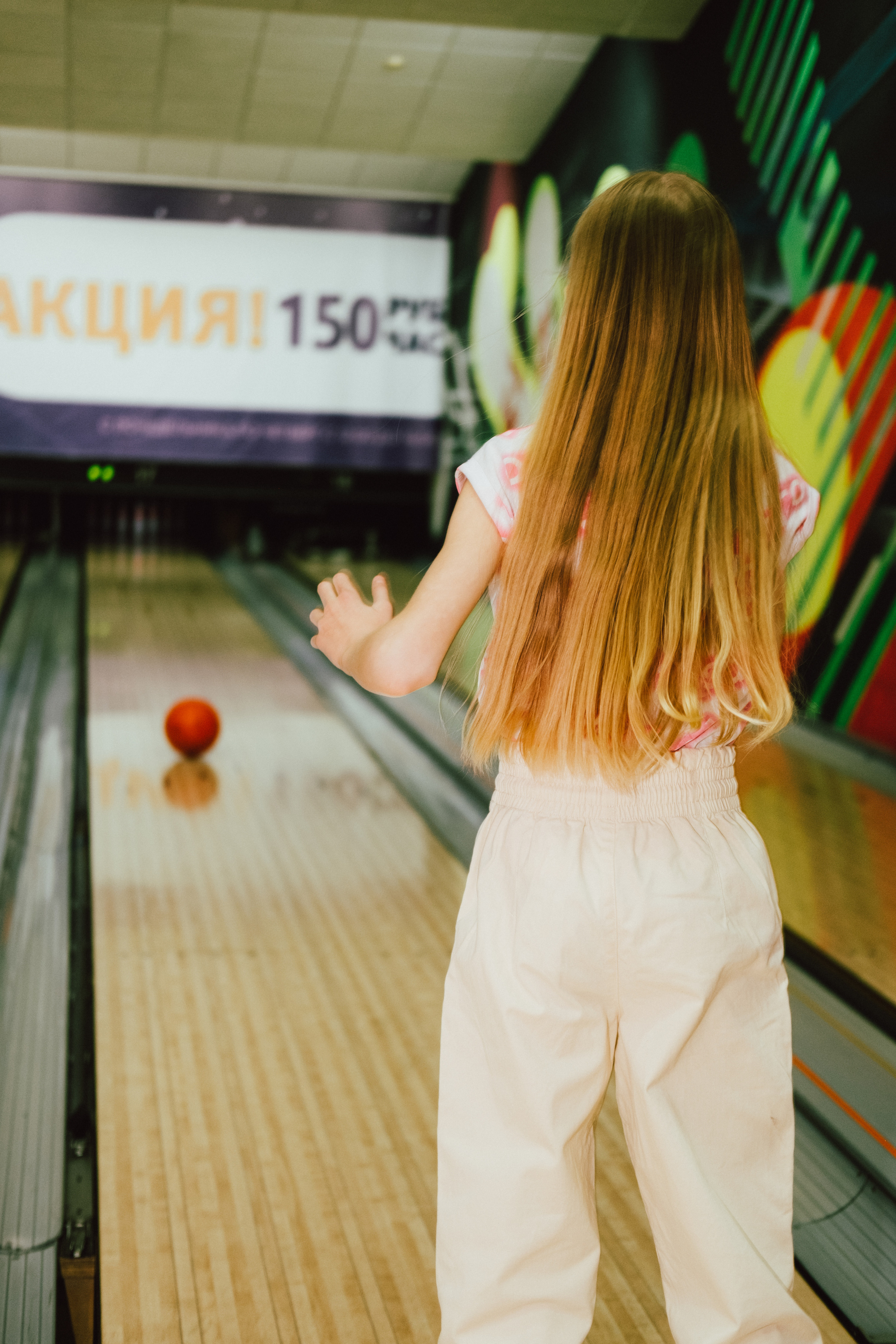 Выпускной в боулинге. Фотограф в Иркутске Анна Мирошникова