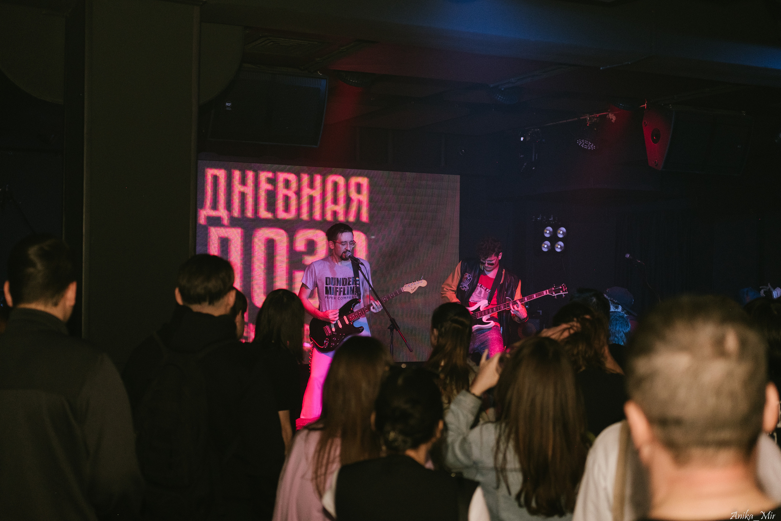 Siberian Core Gig. Фотограф в Иркутске Анна Мирошникова