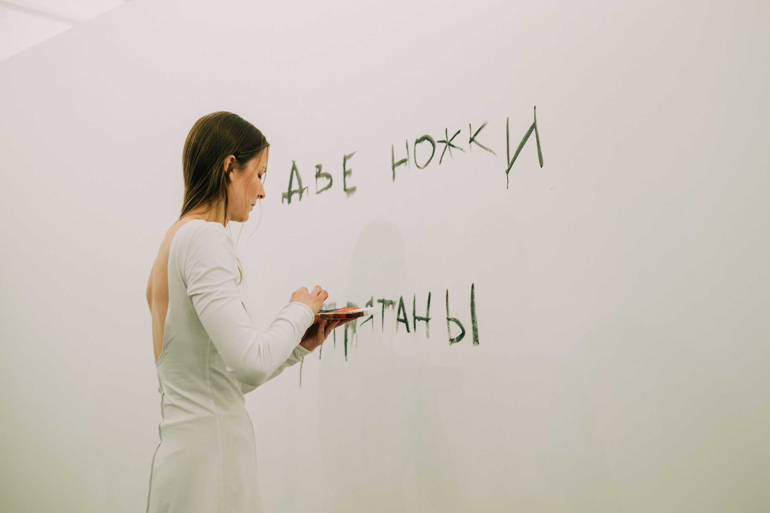 Перфоманс «сон-час». Фотограф в Иркутске Анна Мирошникова