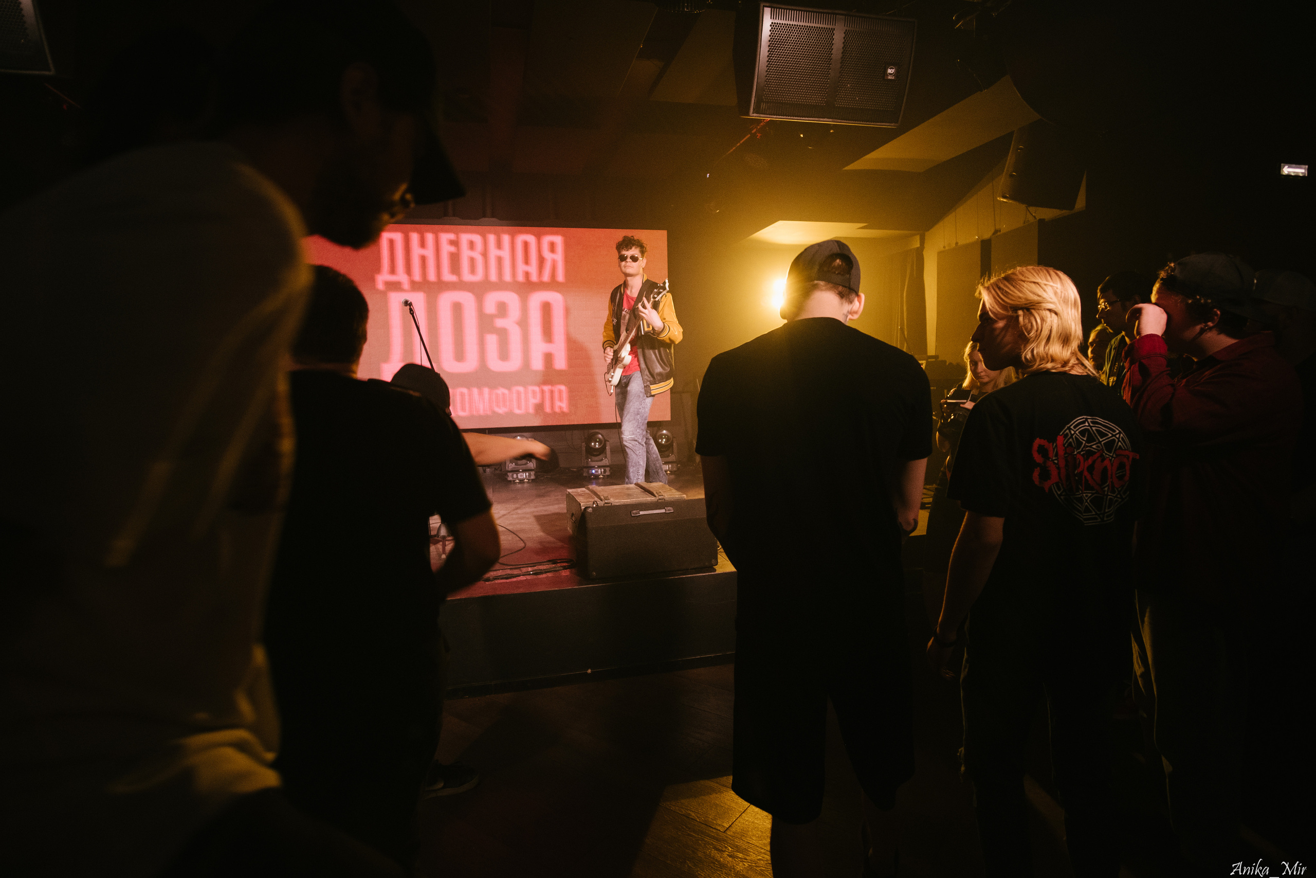 Siberian Core Gig. Фотограф в Иркутске Анна Мирошникова