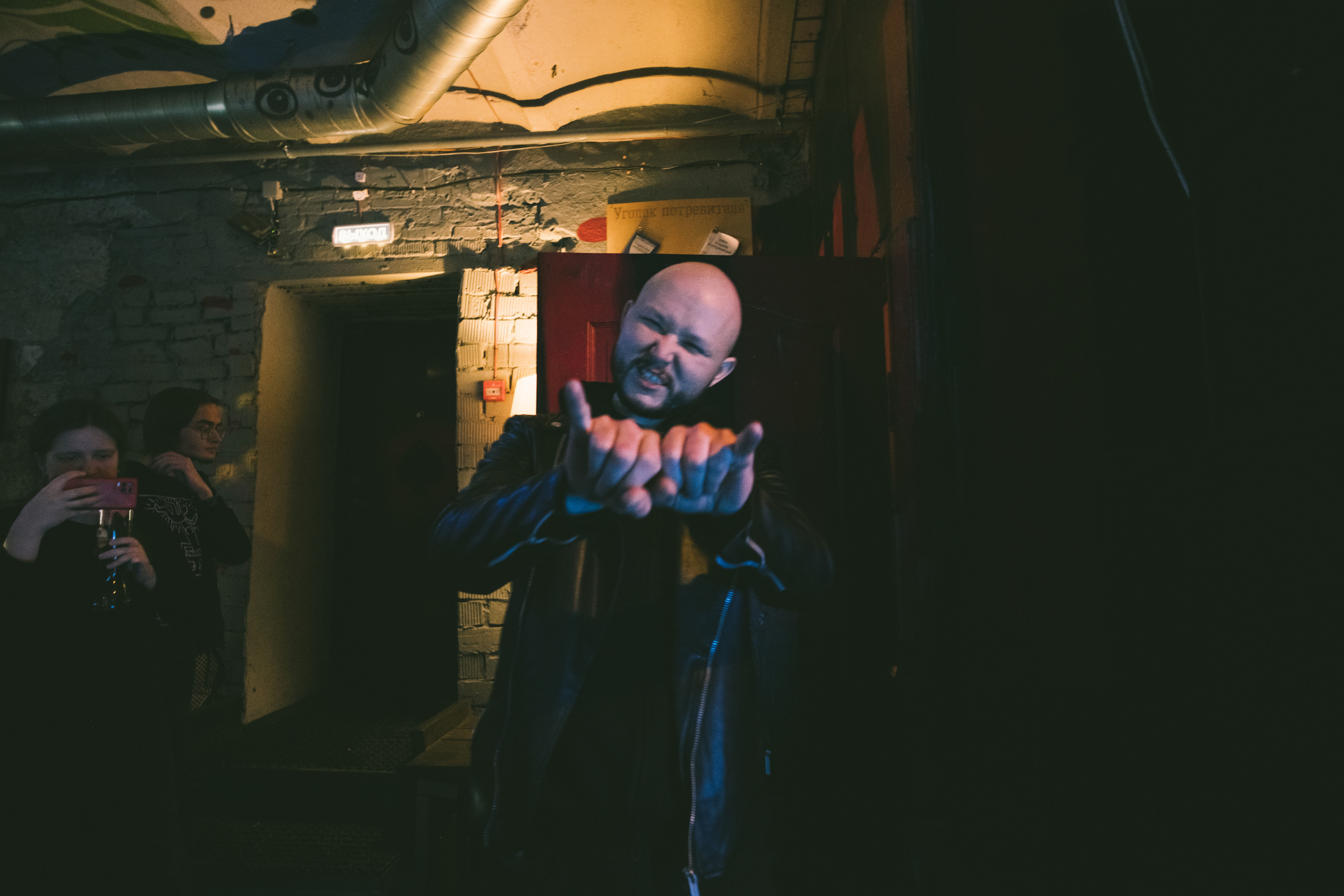 Хип-хоп концерт. Фотограф в Иркутске Анна Мирошникова