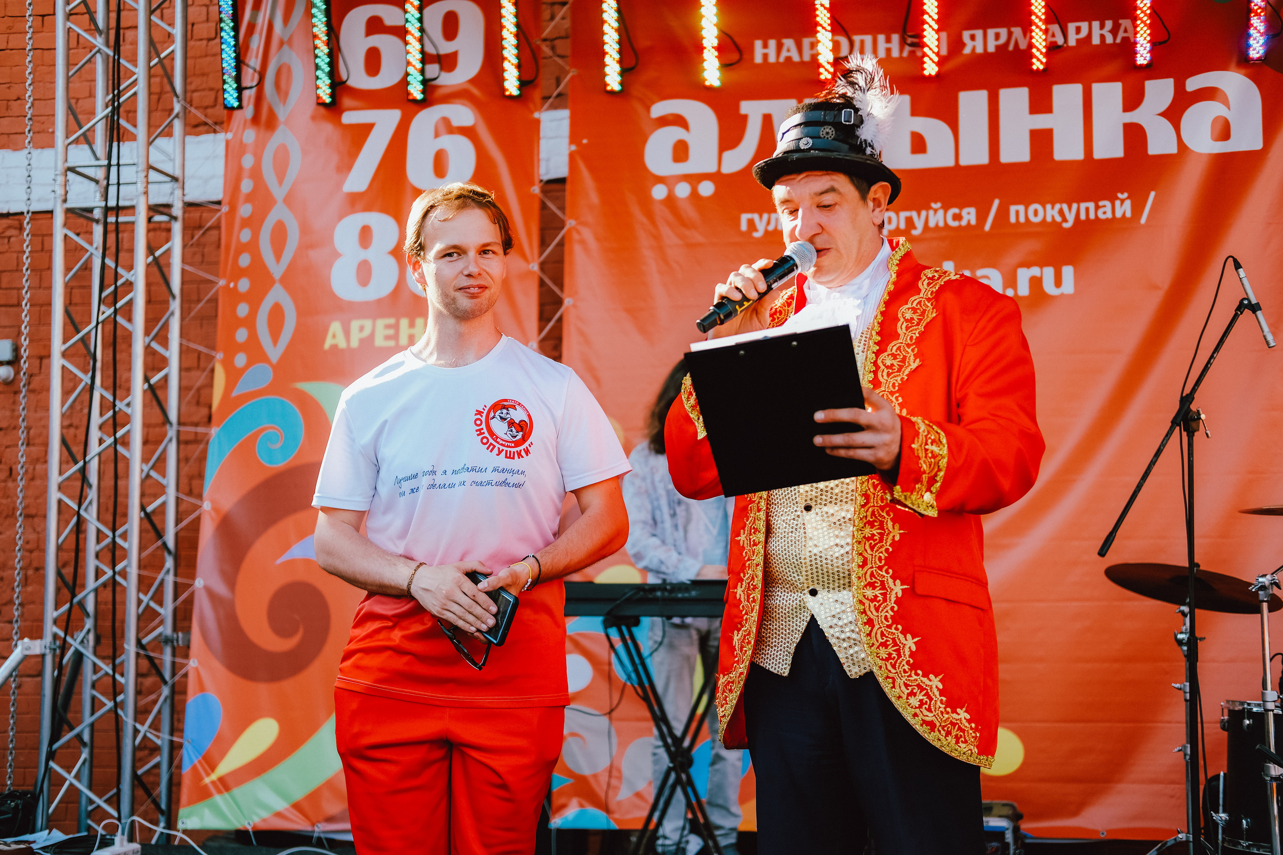 Фестиваль Алтынка. Фотограф в Иркутске Анна Мирошникова