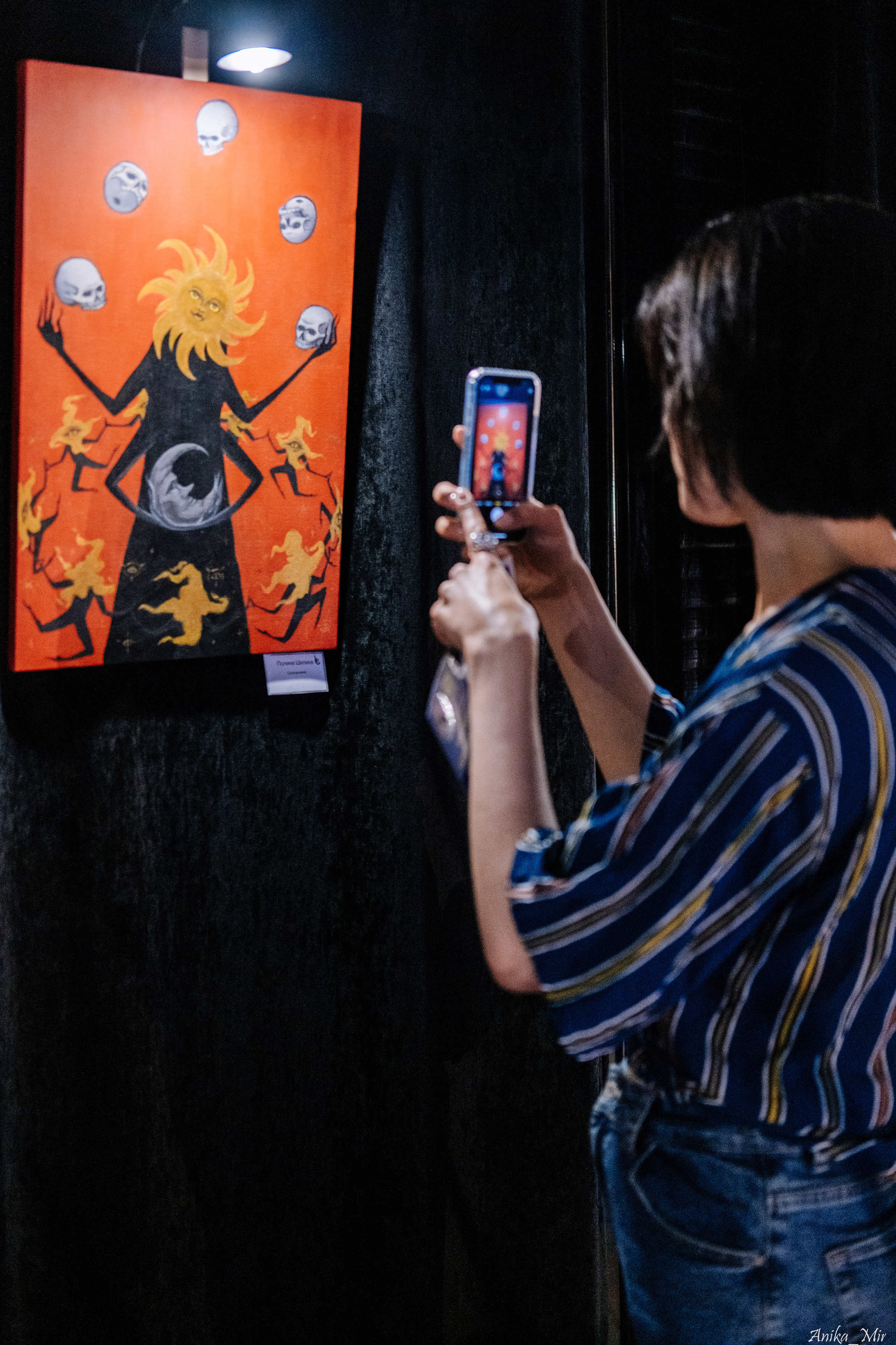 Выставка Sensivity. Фотограф в Иркутске Анна Мирошникова