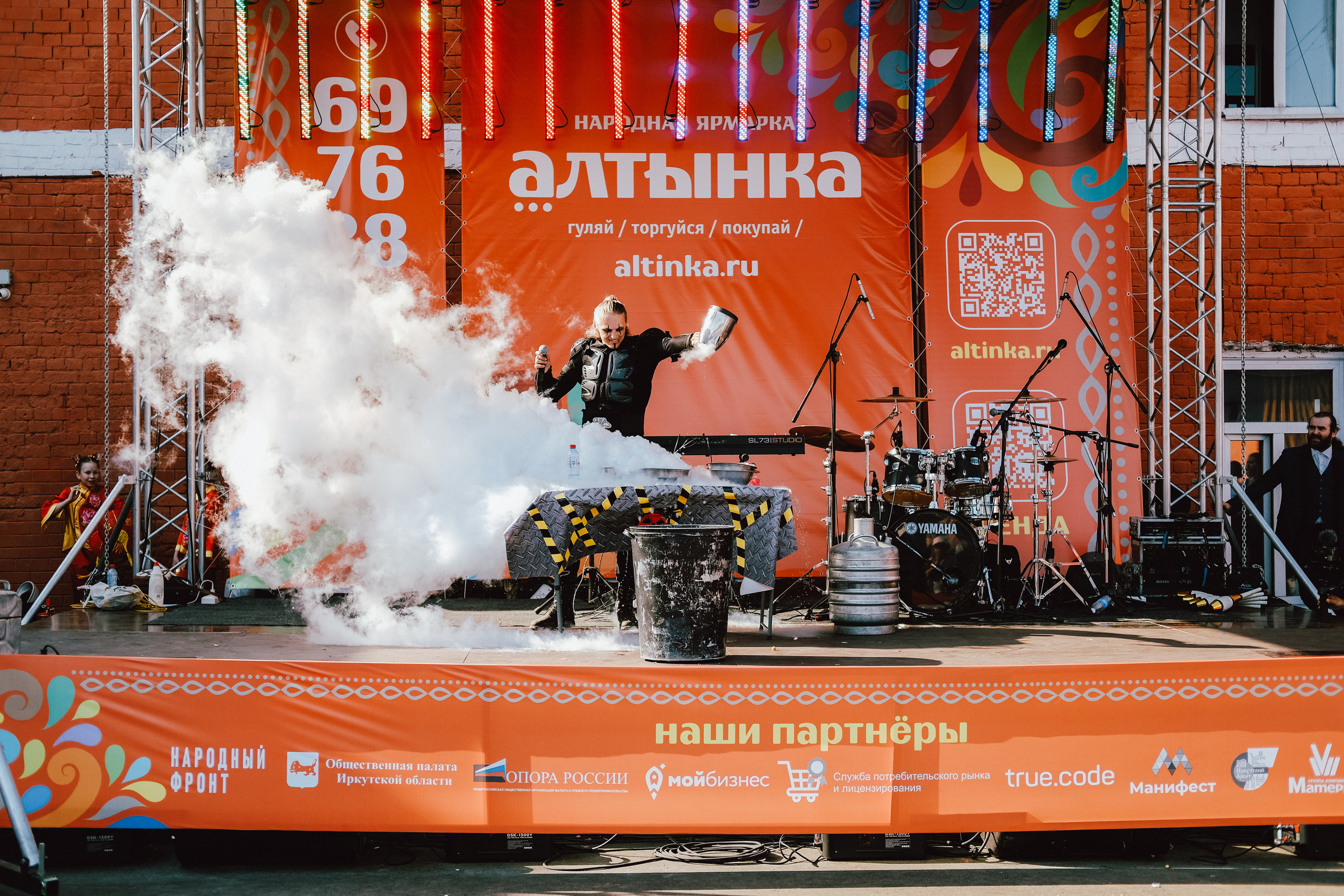 Фестиваль Алтынка. Фотограф в Иркутске Анна Мирошникова