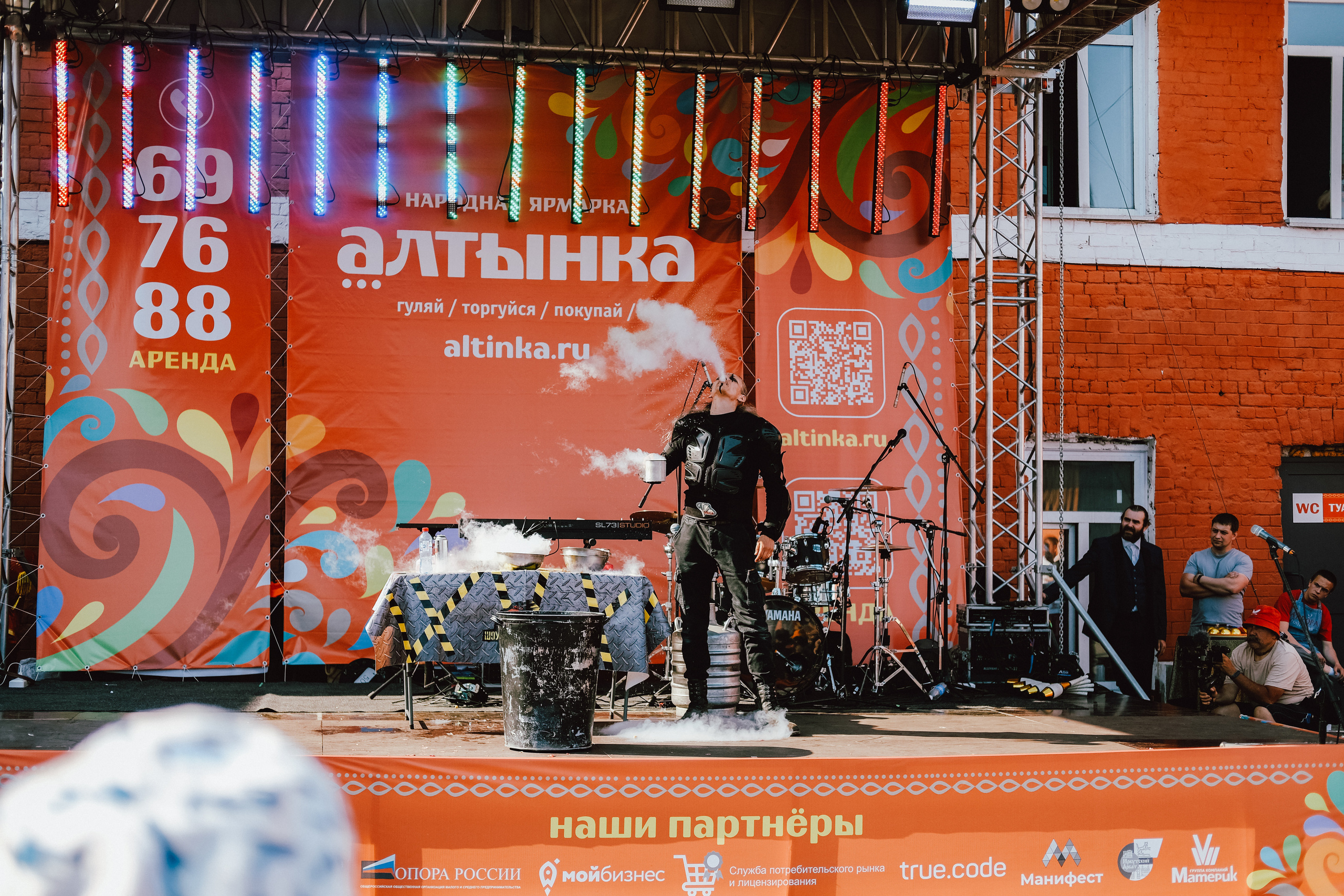 Фестиваль Алтынка. Фотограф в Иркутске Анна Мирошникова