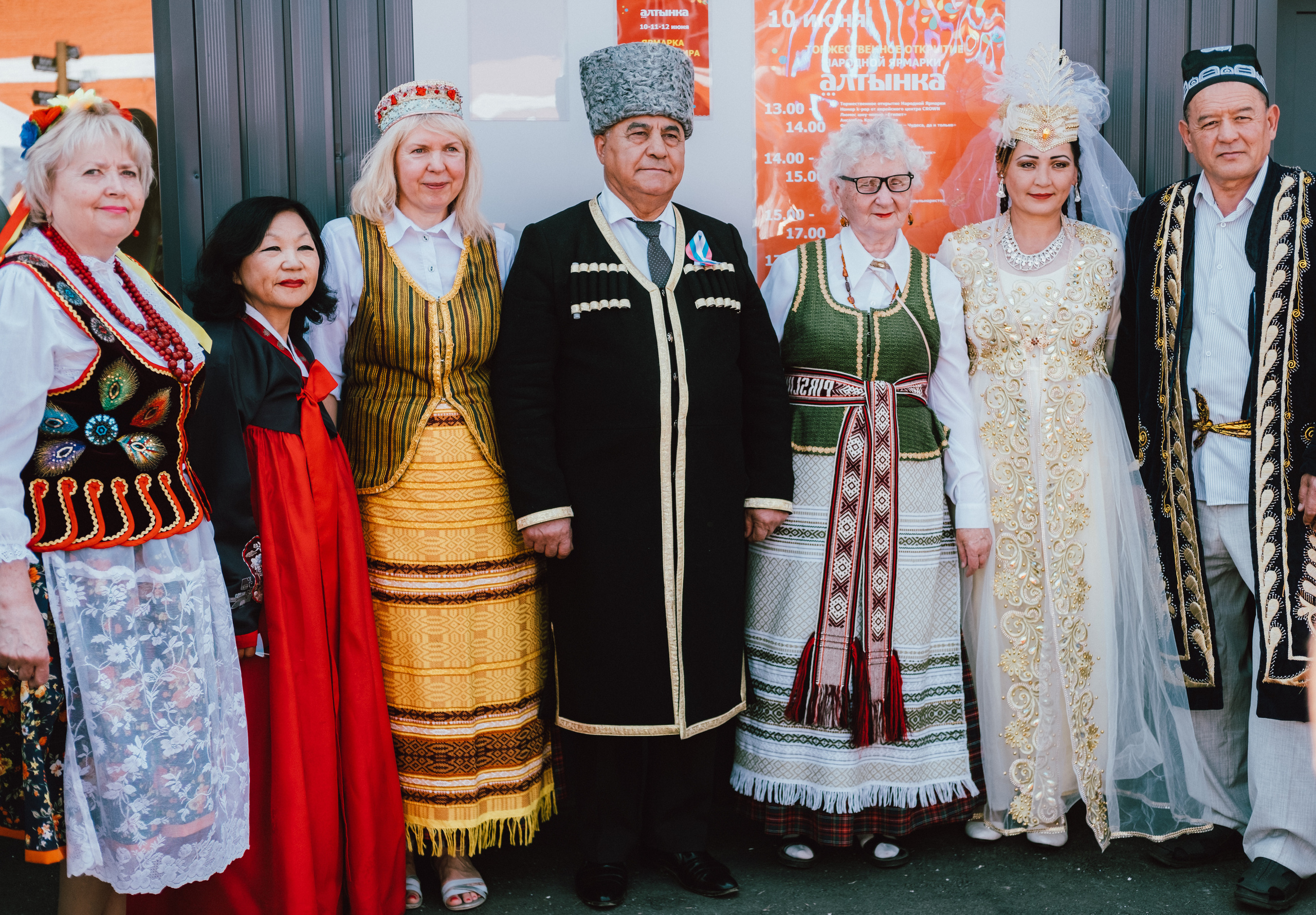 Фестиваль Алтынка. Фотограф в Иркутске Анна Мирошникова