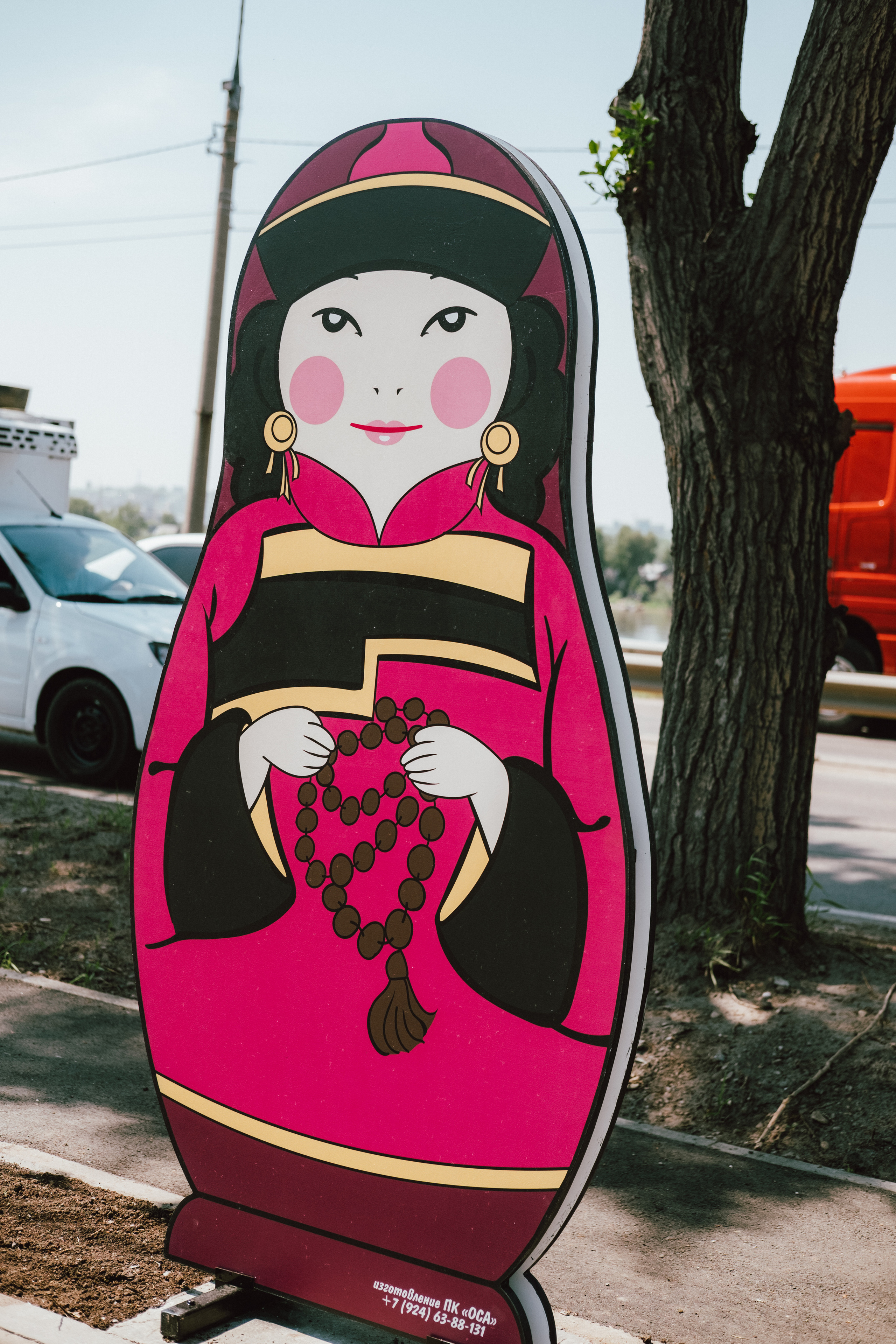 Фестиваль Алтынка. Фотограф в Иркутске Анна Мирошникова