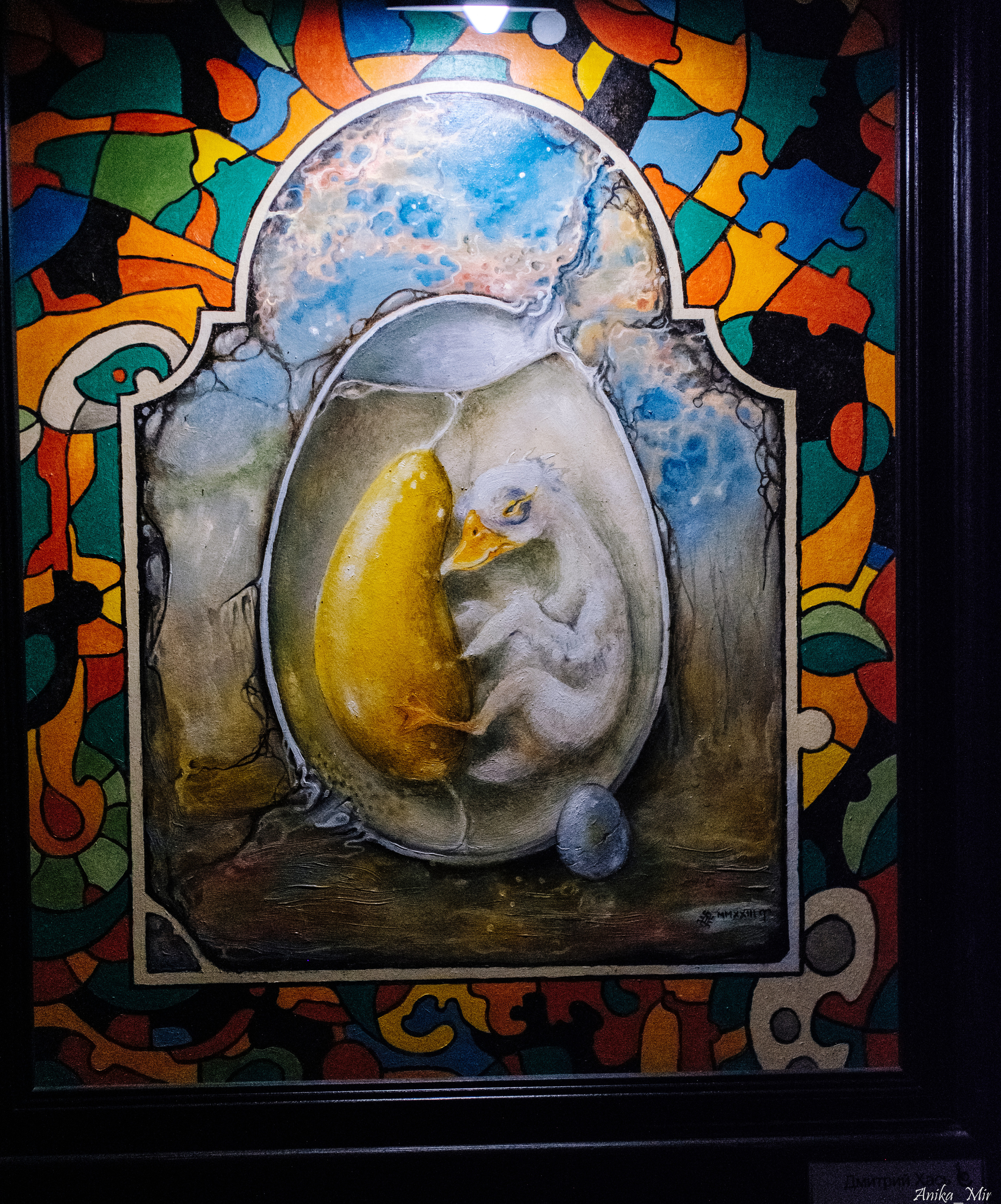 Выставка Sensivity. Фотограф в Иркутске Анна Мирошникова