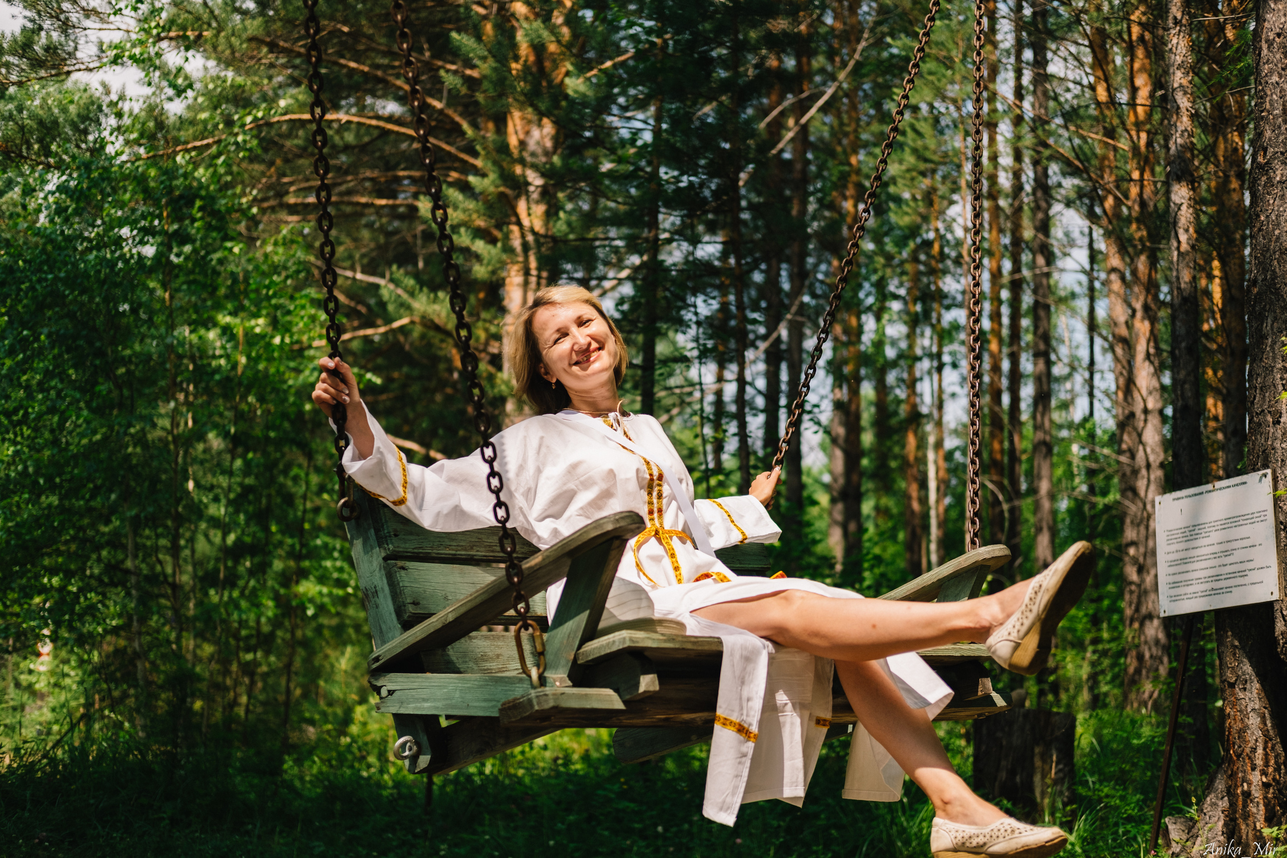 Купала 2023. Фотограф в Иркутске Анна Мирошникова