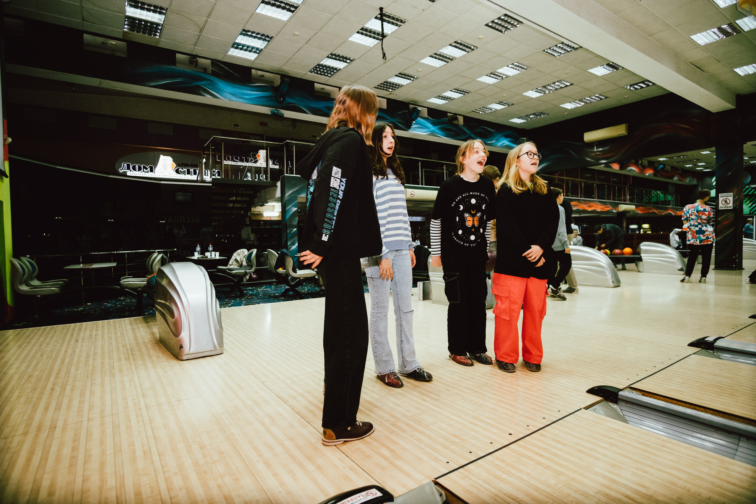 Выпускной в боулинге. Фотограф в Иркутске Анна Мирошникова
