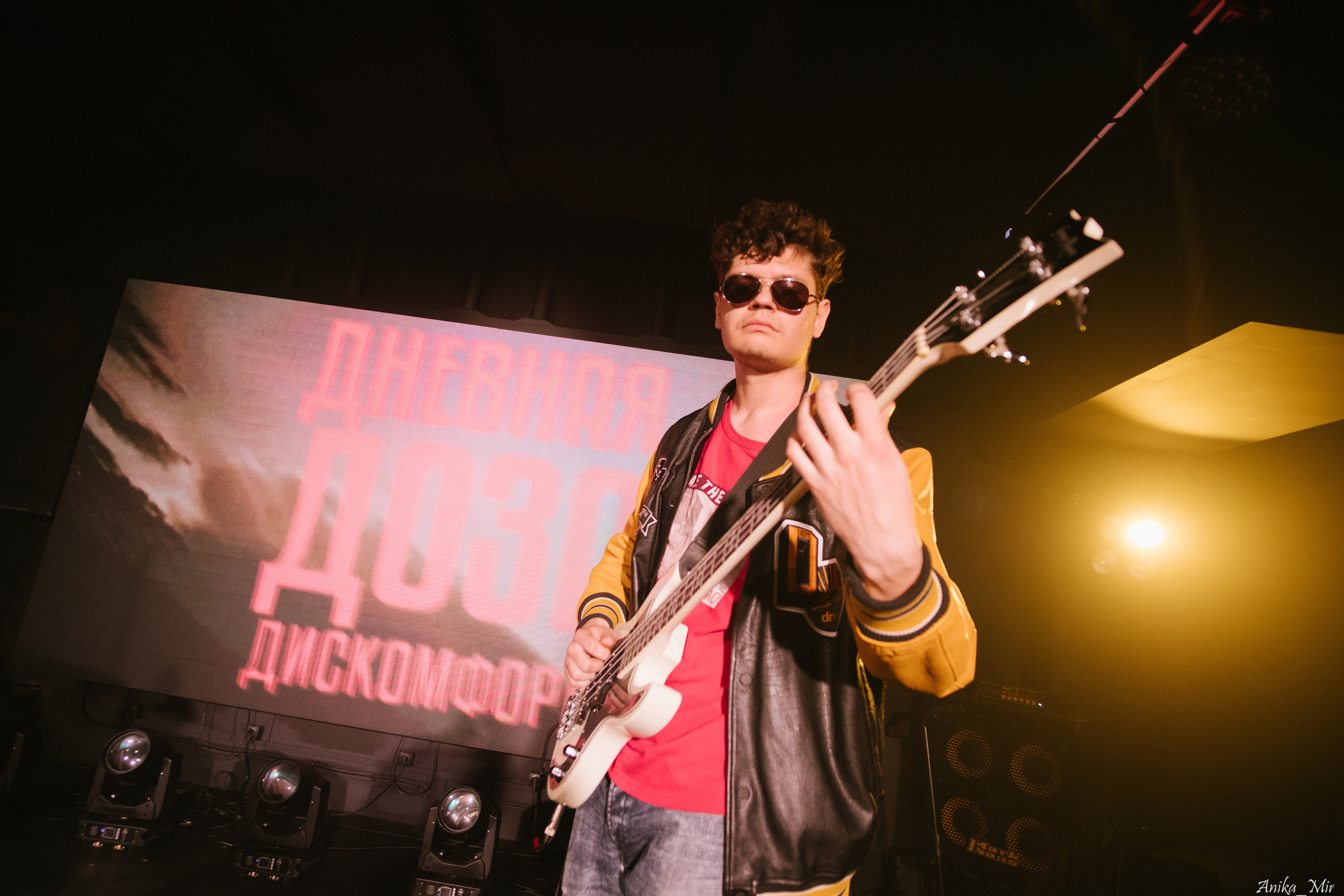 Siberian Core Gig. Фотограф в Иркутске Анна Мирошникова