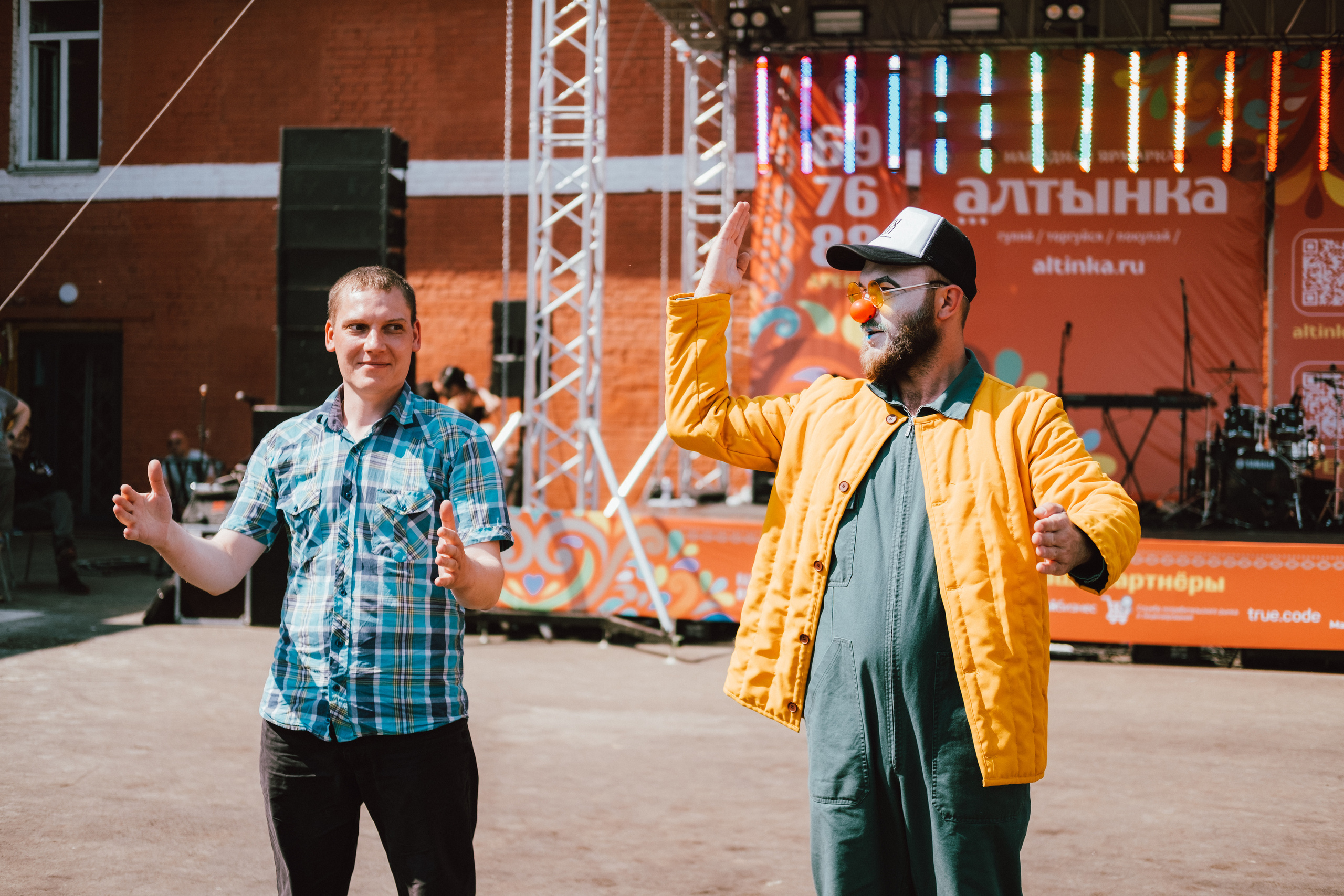 Фестиваль Алтынка. Фотограф в Иркутске Анна Мирошникова