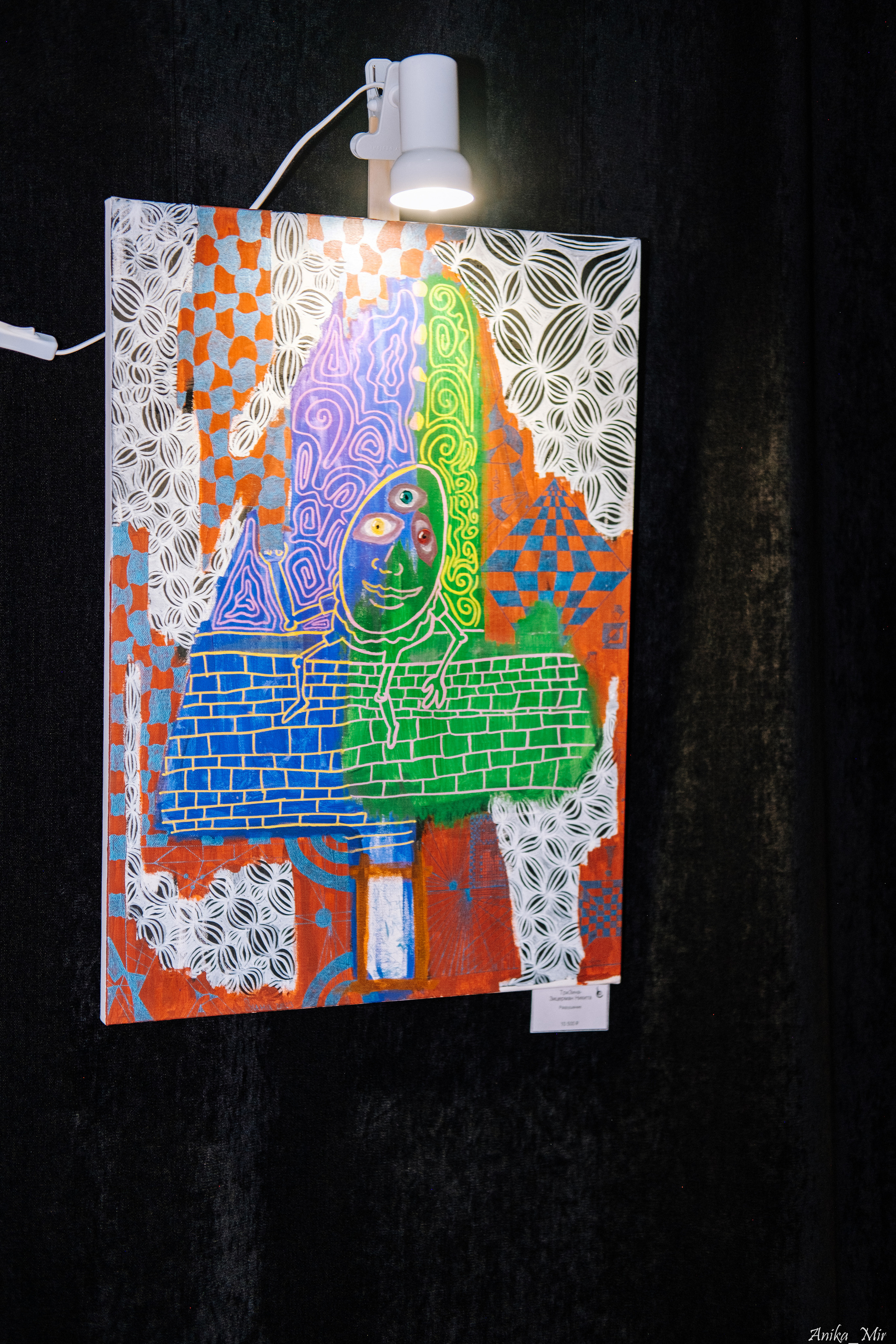 Выставка Sensivity. Фотограф в Иркутске Анна Мирошникова