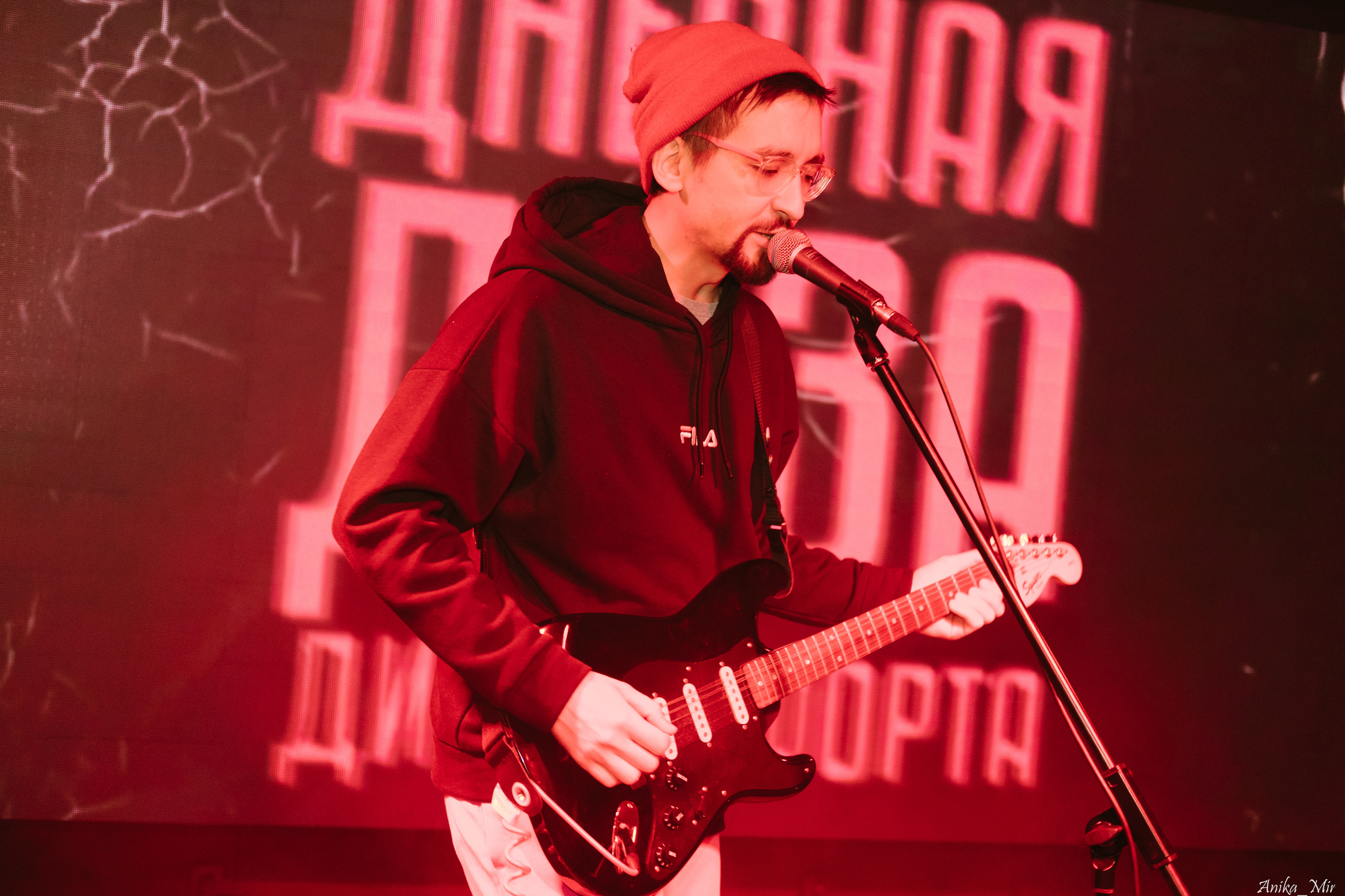 Siberian Core Gig. Фотограф в Иркутске Анна Мирошникова