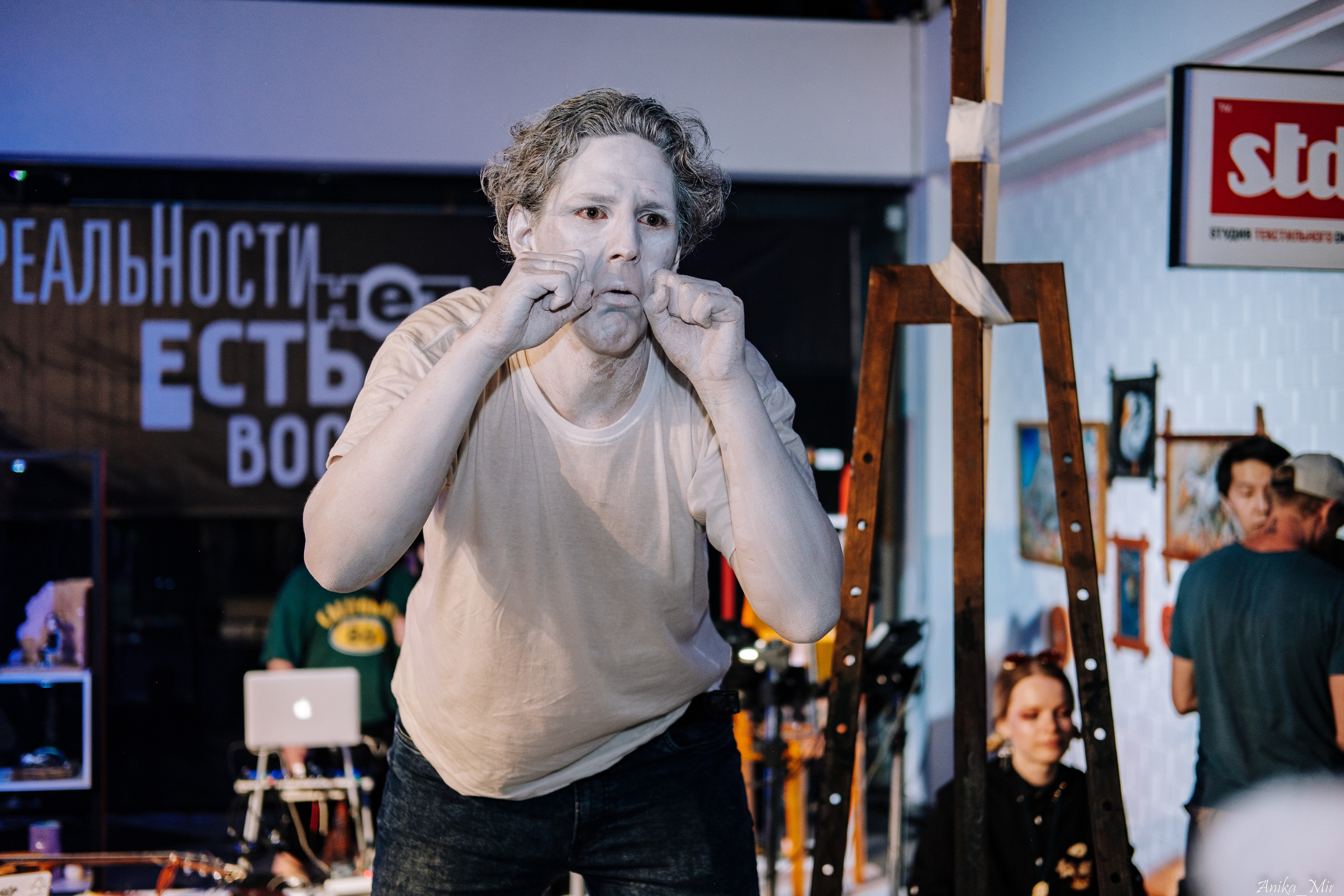 Выставка Sensivity. Фотограф в Иркутске Анна Мирошникова