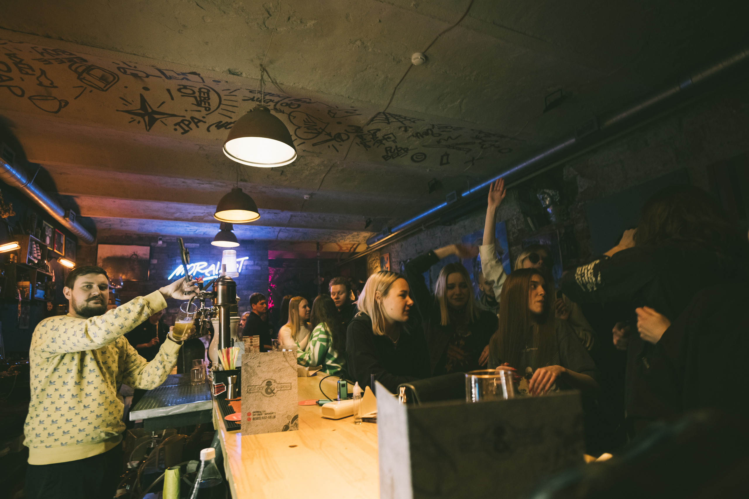 Хип-хоп концерт. Фотограф в Иркутске Анна Мирошникова