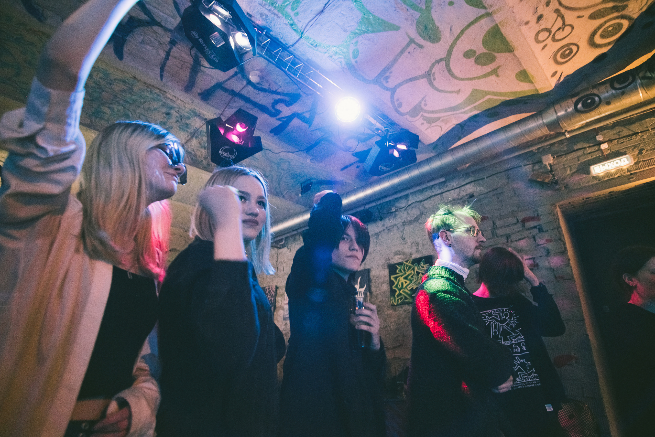 Хип-хоп концерт. Фотограф в Иркутске Анна Мирошникова