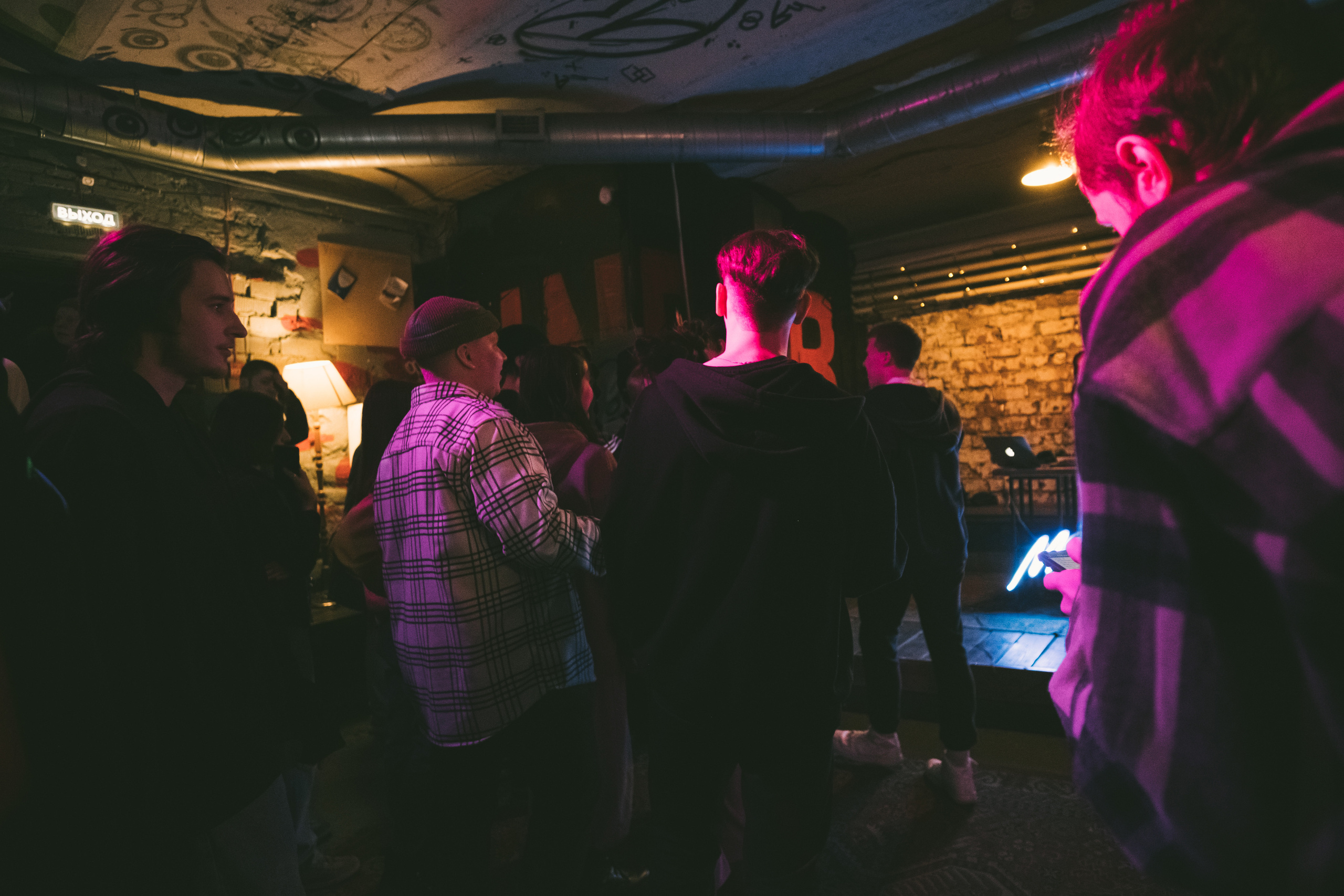 Хип-хоп концерт. Фотограф в Иркутске Анна Мирошникова