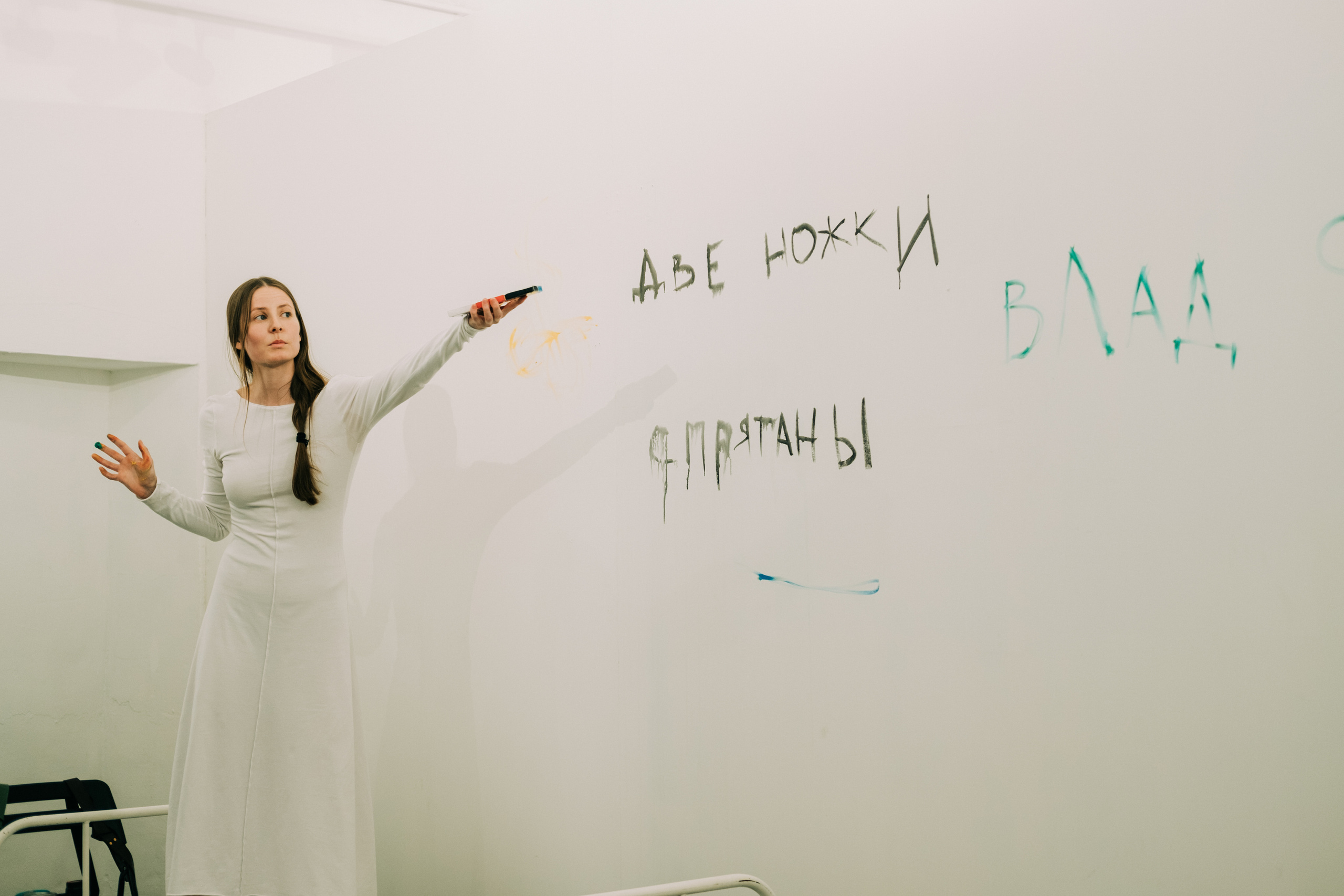 Перфоманс «сон-час». Фотограф в Иркутске Анна Мирошникова