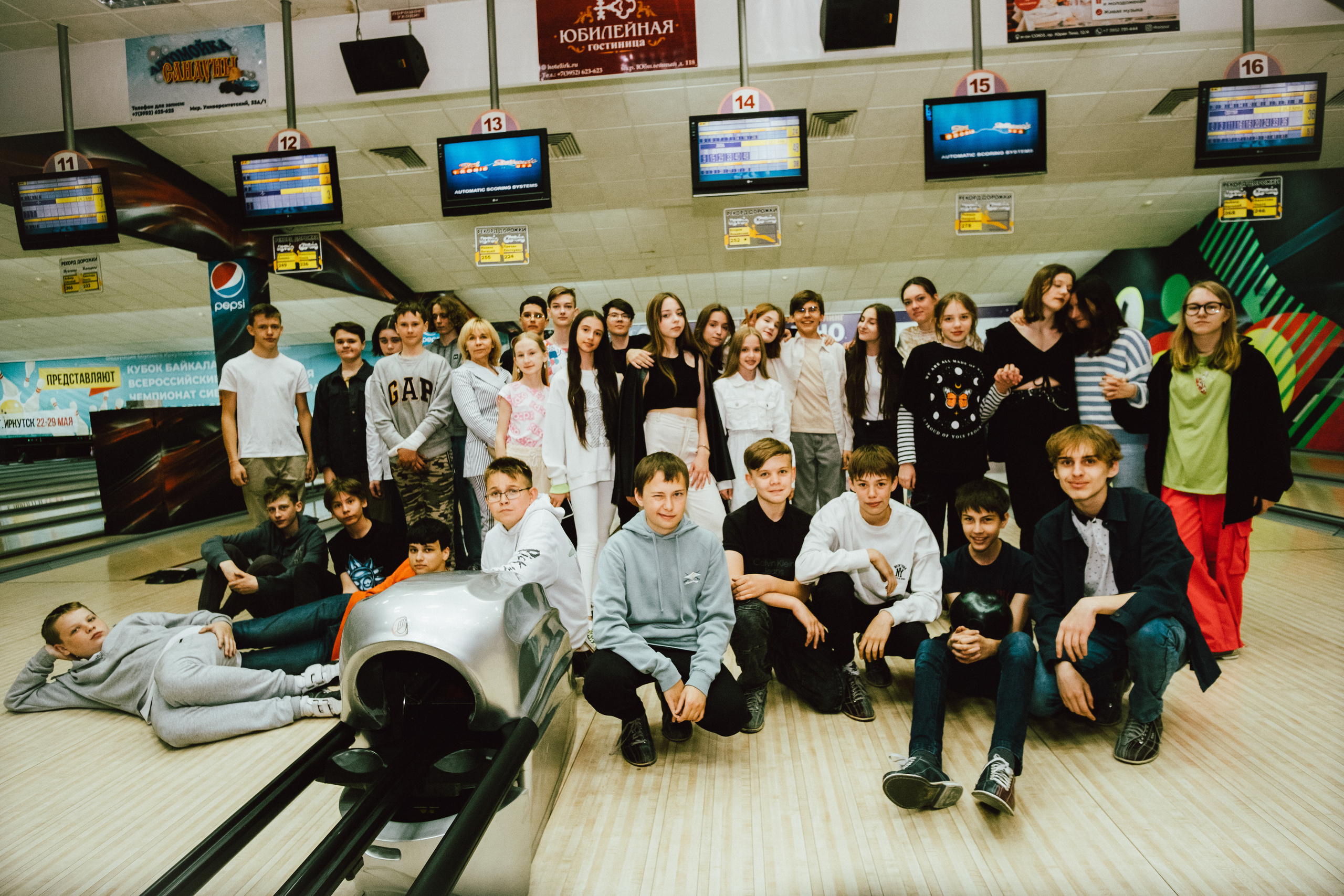 Выпускной в боулинге. Фотограф в Иркутске Анна Мирошникова