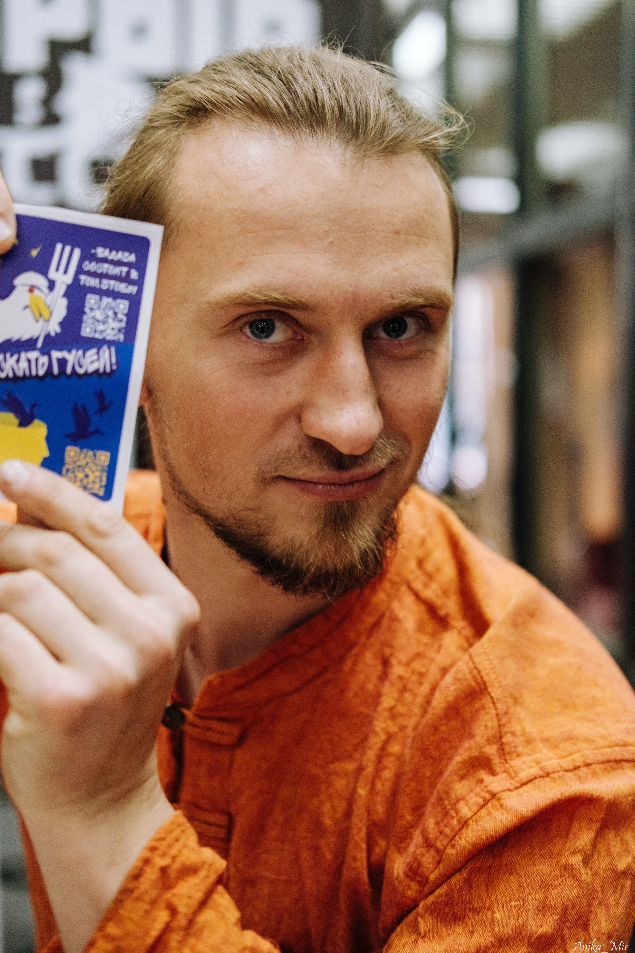 Выставка Sensivity. Фотограф в Иркутске Анна Мирошникова