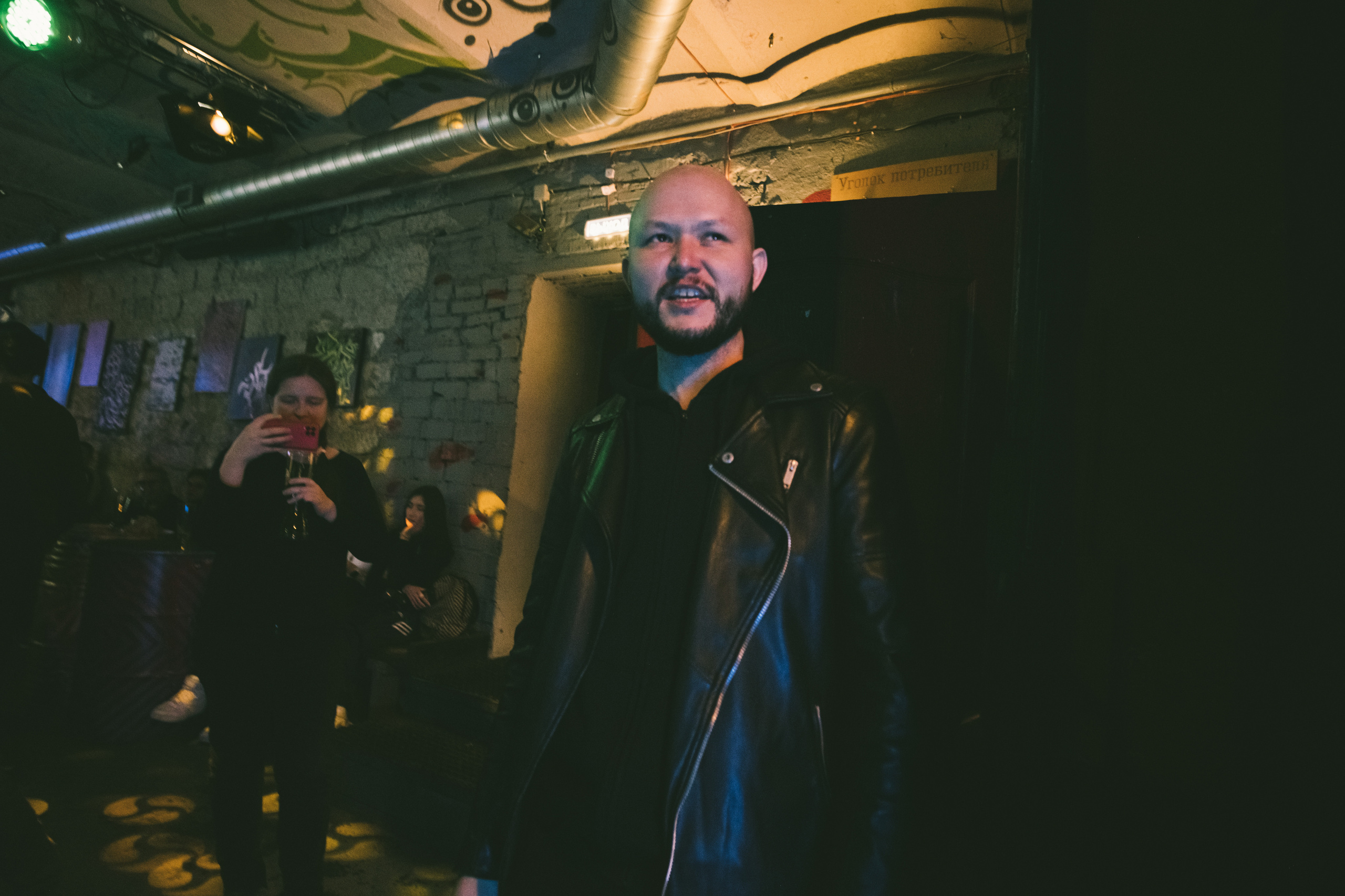 Хип-хоп концерт. Фотограф в Иркутске Анна Мирошникова