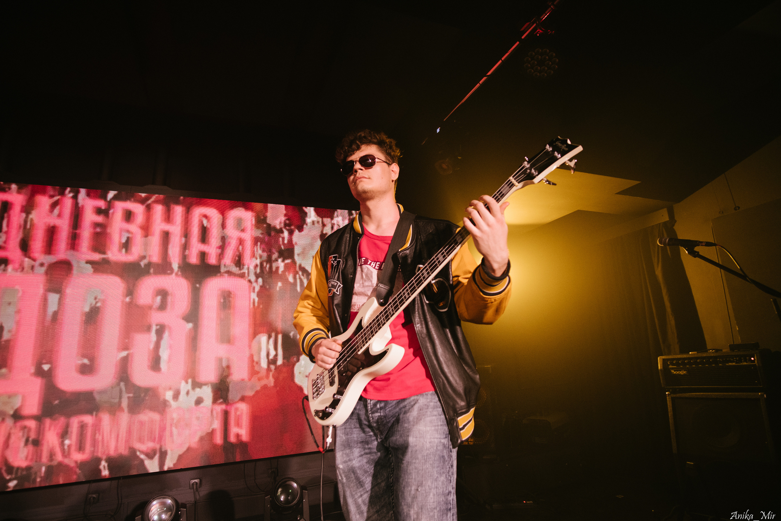 Siberian Core Gig. Фотограф в Иркутске Анна Мирошникова