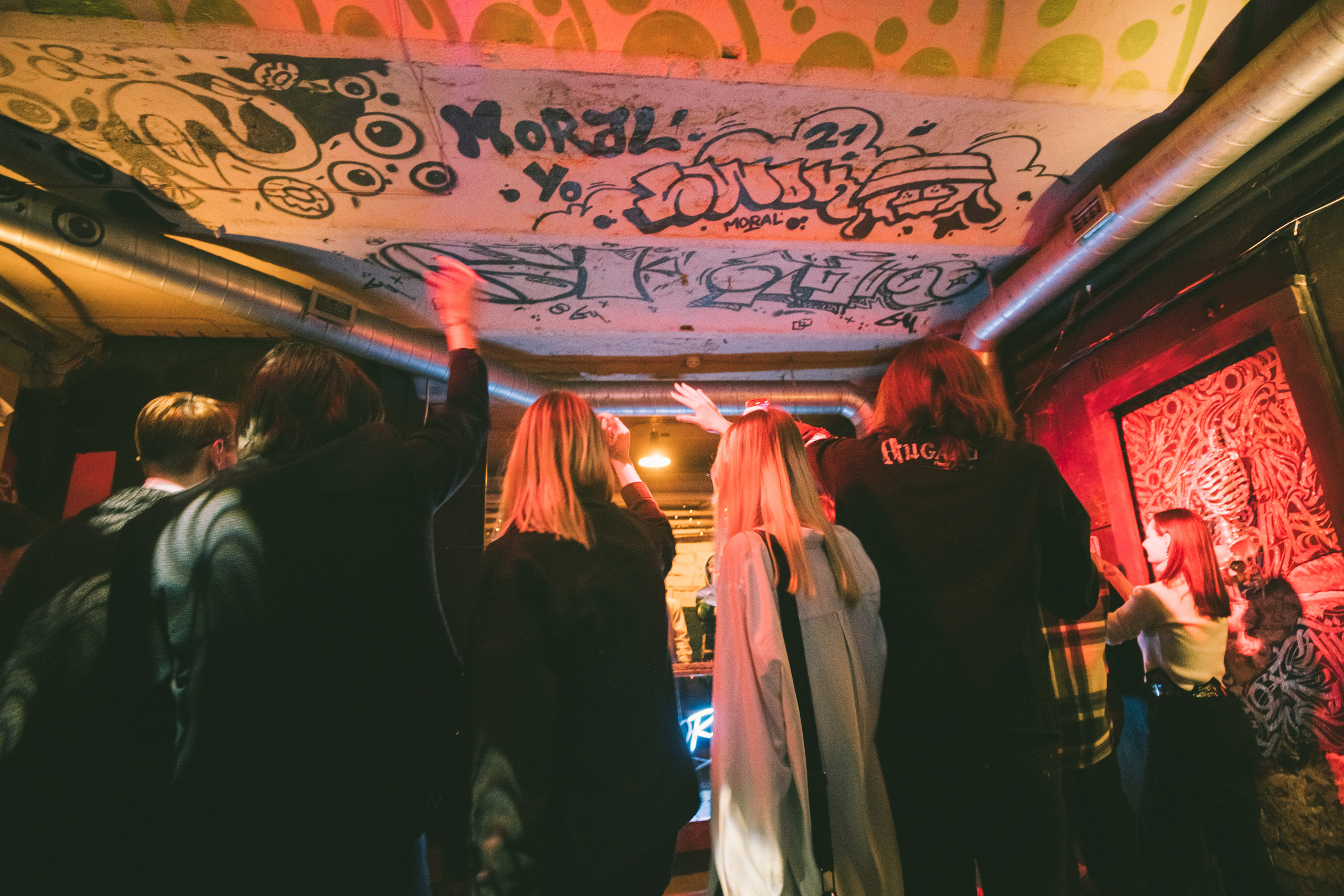 Хип-хоп концерт. Фотограф в Иркутске Анна Мирошникова